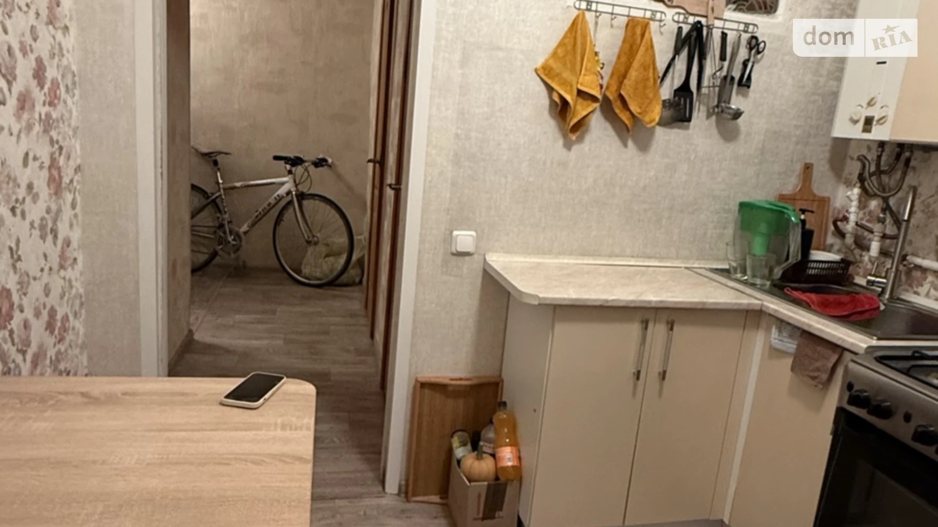 Продается 2-комнатная квартира 47.7 кв. м в Полтаве, ул. Соборности(Октябрьская), 46 - фото 4