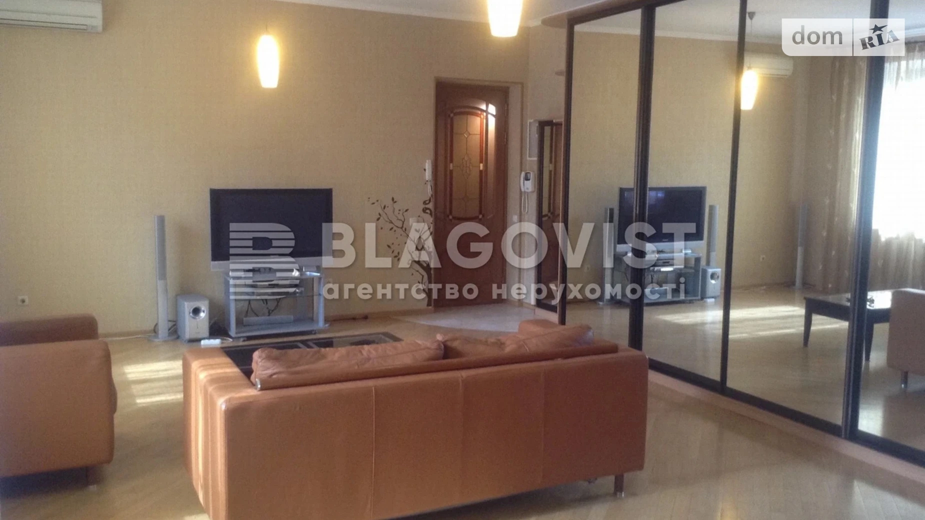 Продается 1-комнатная квартира 64.5 кв. м в Киеве, ул. Михаила Бойчука, 2/34 - фото 2