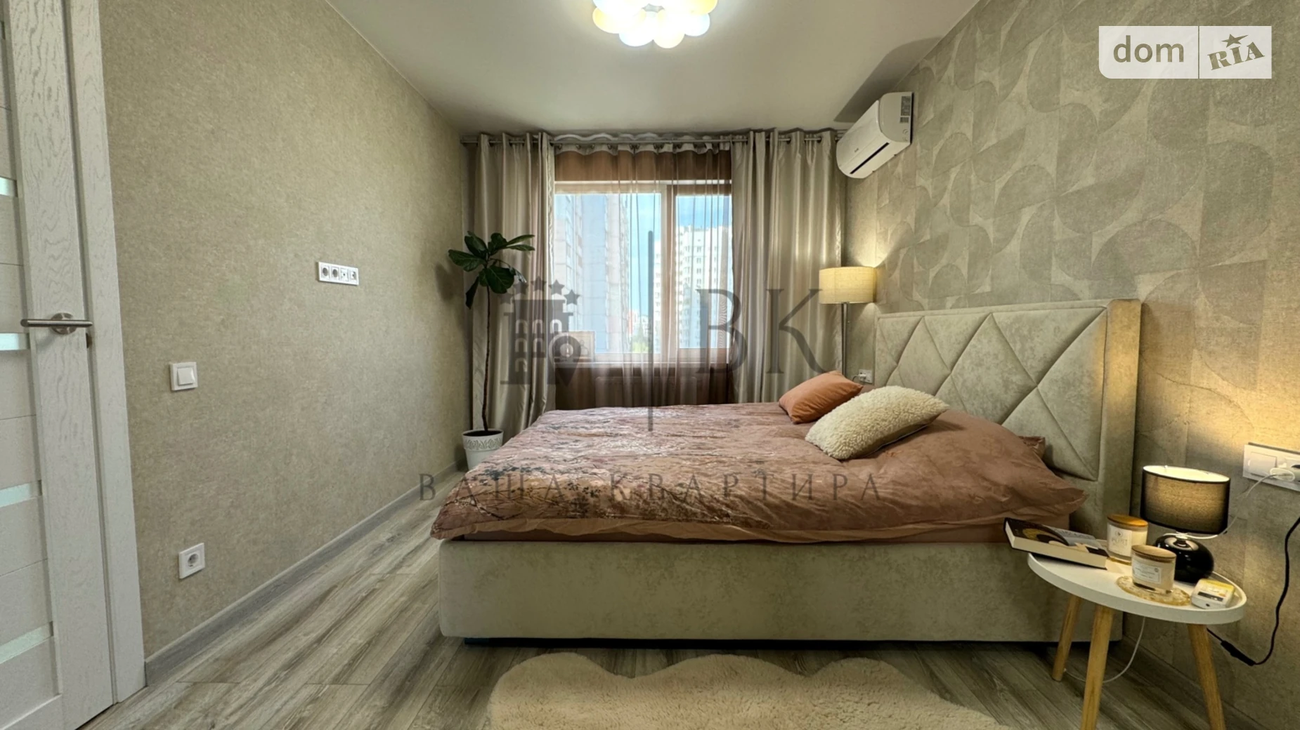 Продається 1-кімнатна квартира 42 кв. м у Києві, вул. Вишняківська, 4 - фото 2