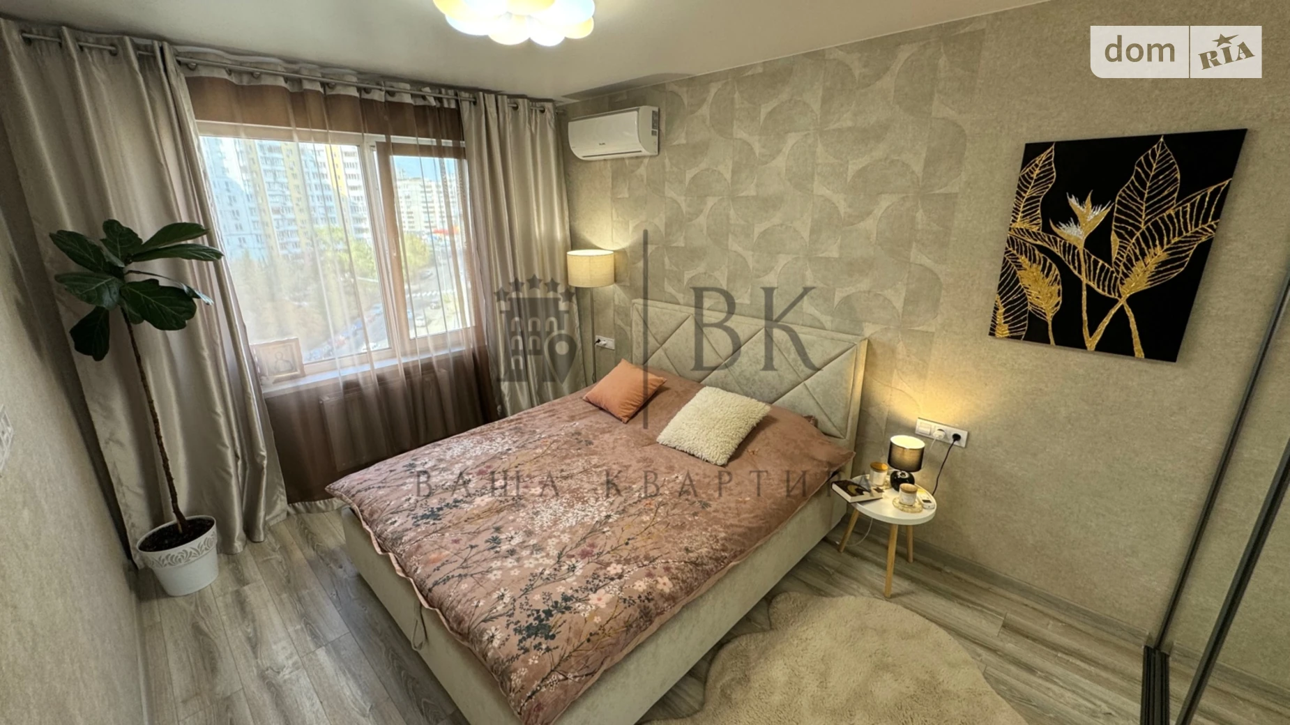 Продається 1-кімнатна квартира 42 кв. м у Києві, вул. Вишняківська, 4 - фото 3