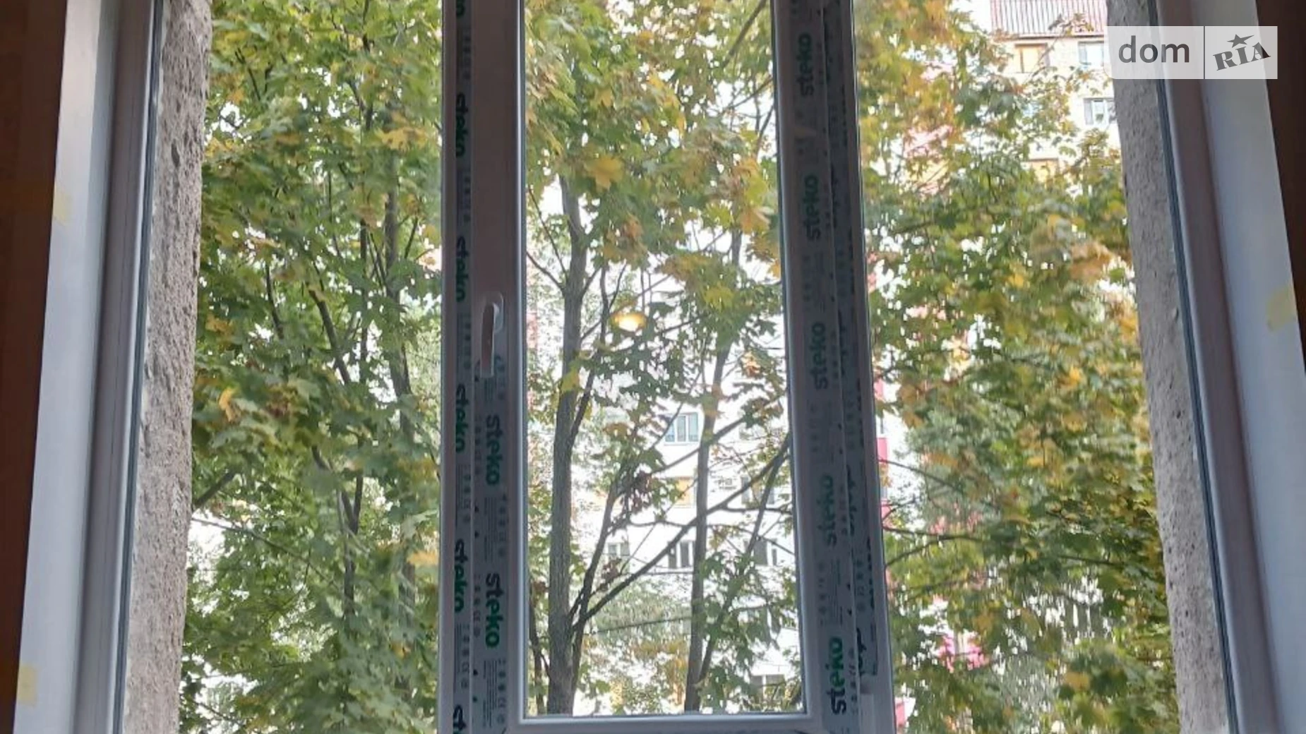 Продається кімната 30.3 кв. м у Харкові, цена: 9000 $ - фото 3