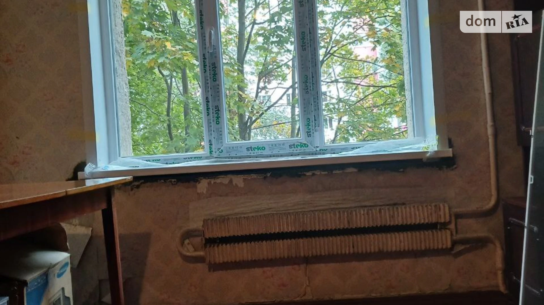 Продається кімната 30.3 кв. м у Харкові, цена: 9000 $ - фото 2