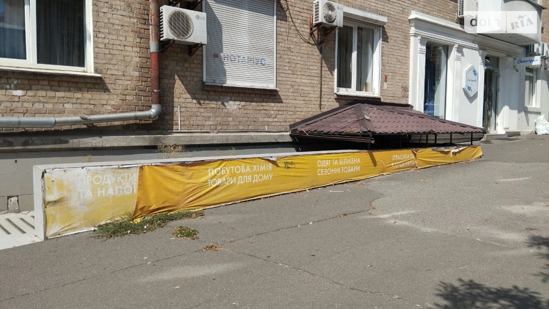 Сдается в аренду помещения свободного назначения 262.7 кв. м в 5-этажном здании, цена: 2700 $ - фото 5