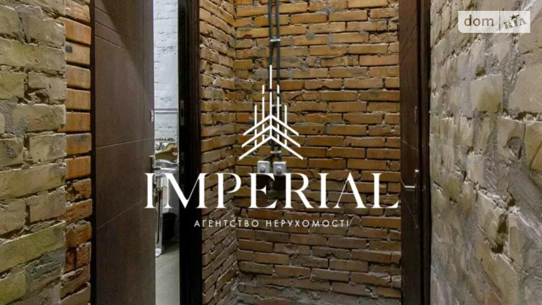 просп. Берестейский(Победы), 30 Шевченковский Киев, цена: 89999 $ - фото 5