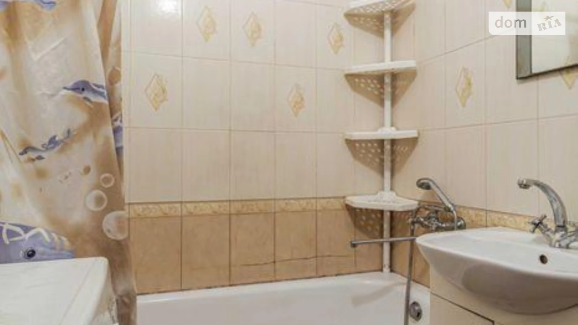 ул. Тростянецкая, 8 Харьковский Массив Киев - фото 3