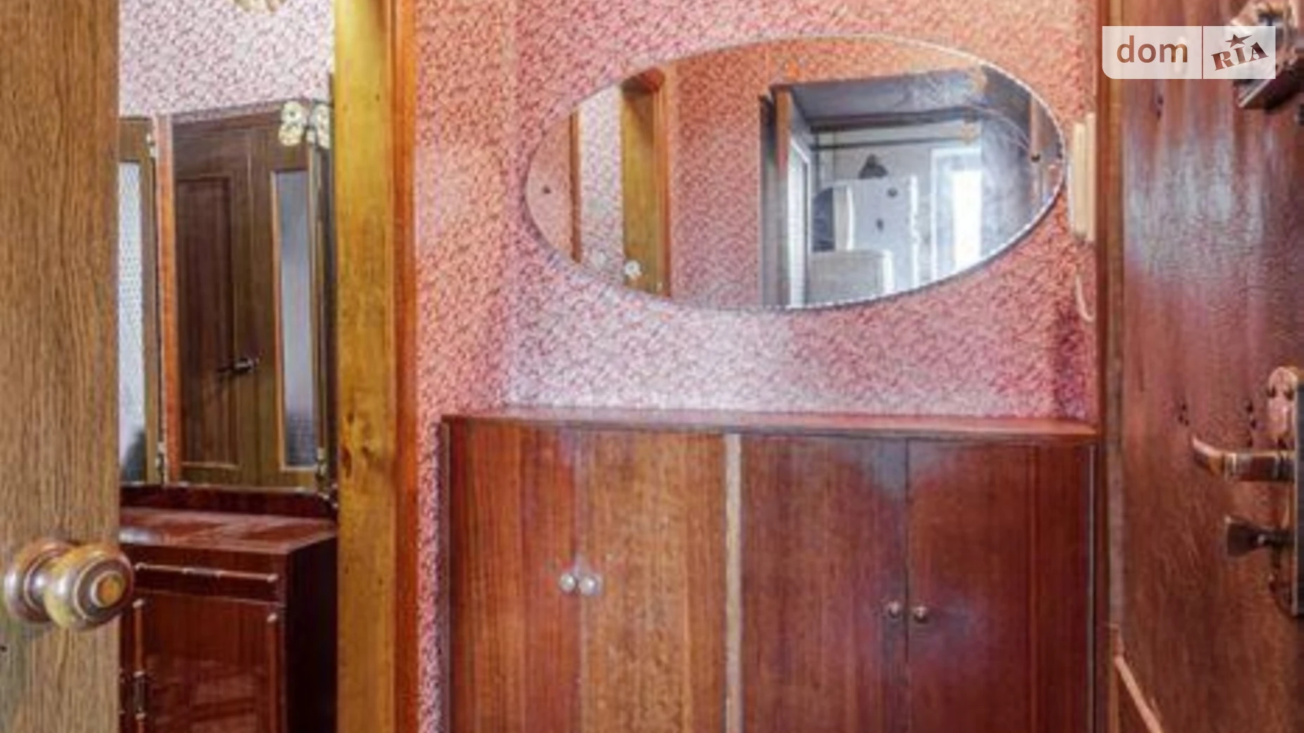 ул. Тростянецкая, 8 Харьковский Массив Киев - фото 4