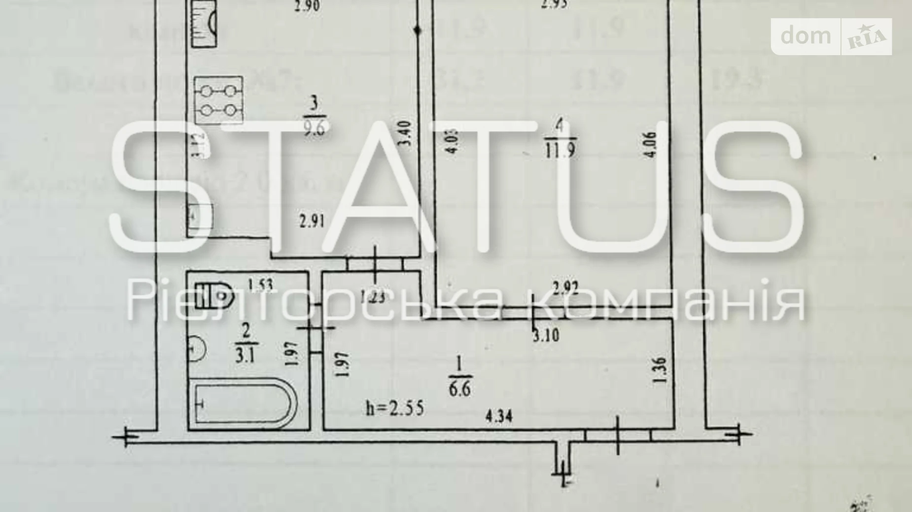 Продается 1-комнатная квартира 31.2 кв. м в, цена: 20000 $ - фото 2