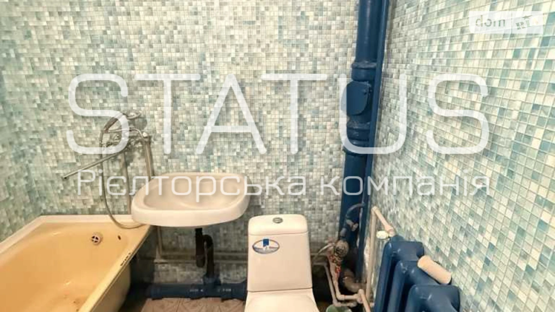 Продается 1-комнатная квартира 31.2 кв. м в, цена: 20000 $ - фото 4