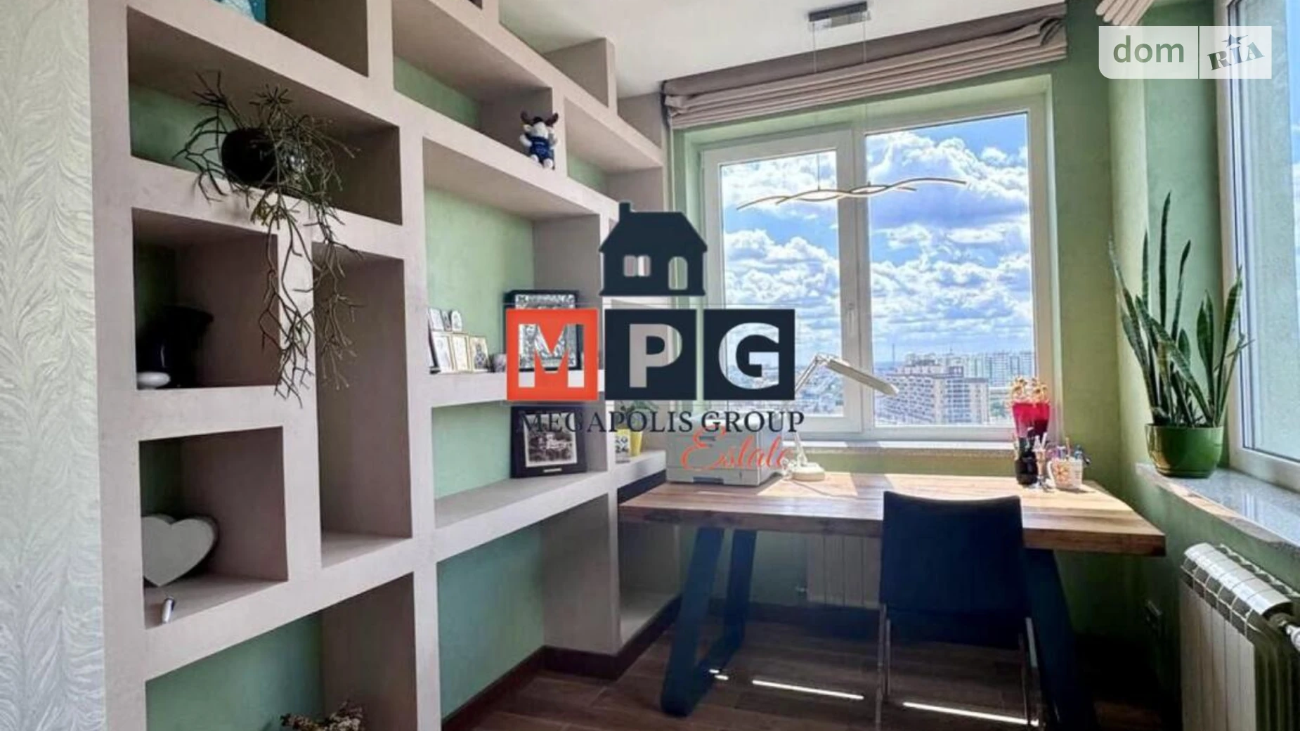 Сдается в аренду 1-комнатная квартира 52.7 кв. м в Харькове, ул. Клочковская - фото 5