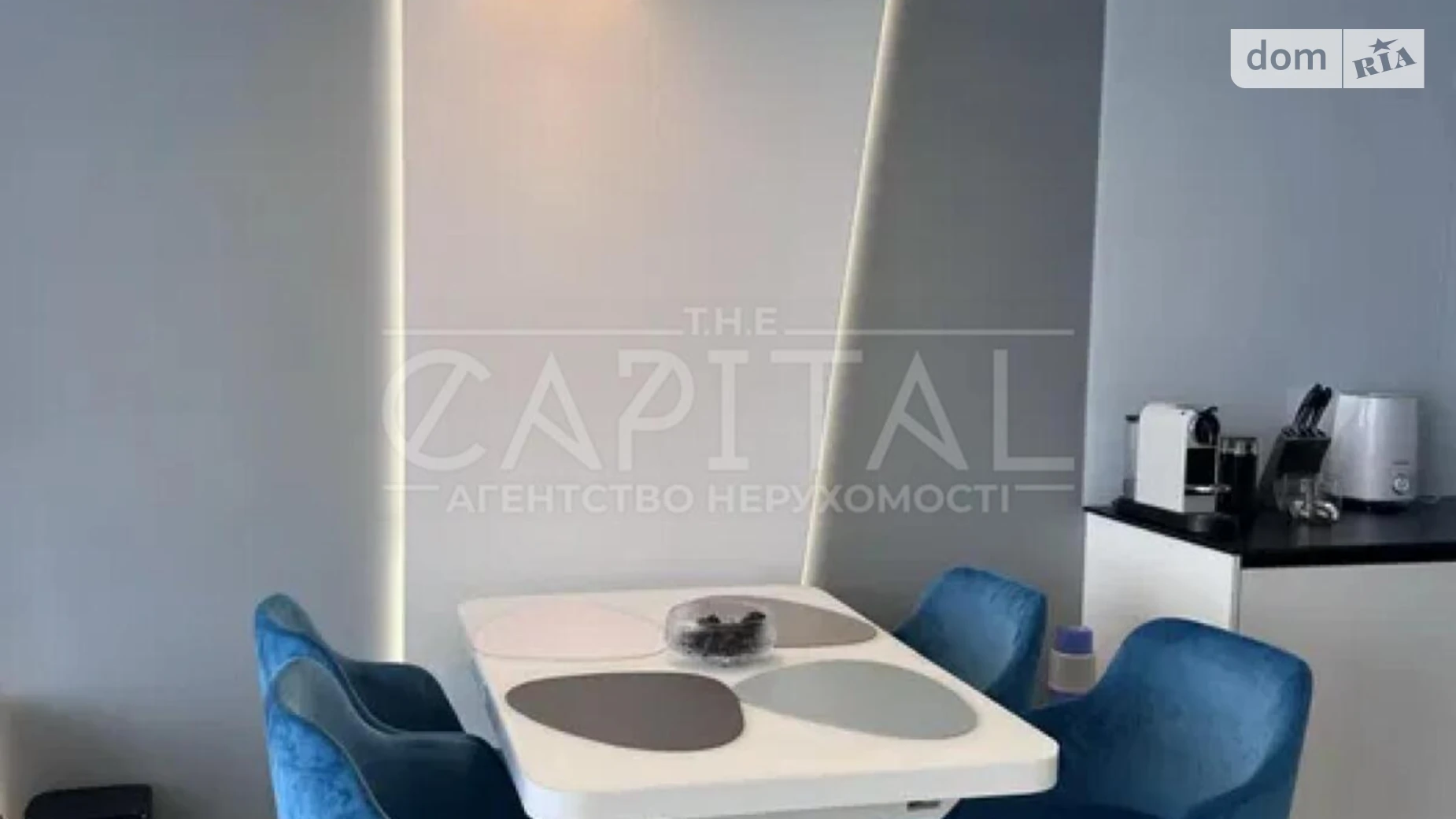 Сдается в аренду 2-комнатная квартира 53 кв. м в Киеве, ул. Николая Пимоненко, 21 - фото 4