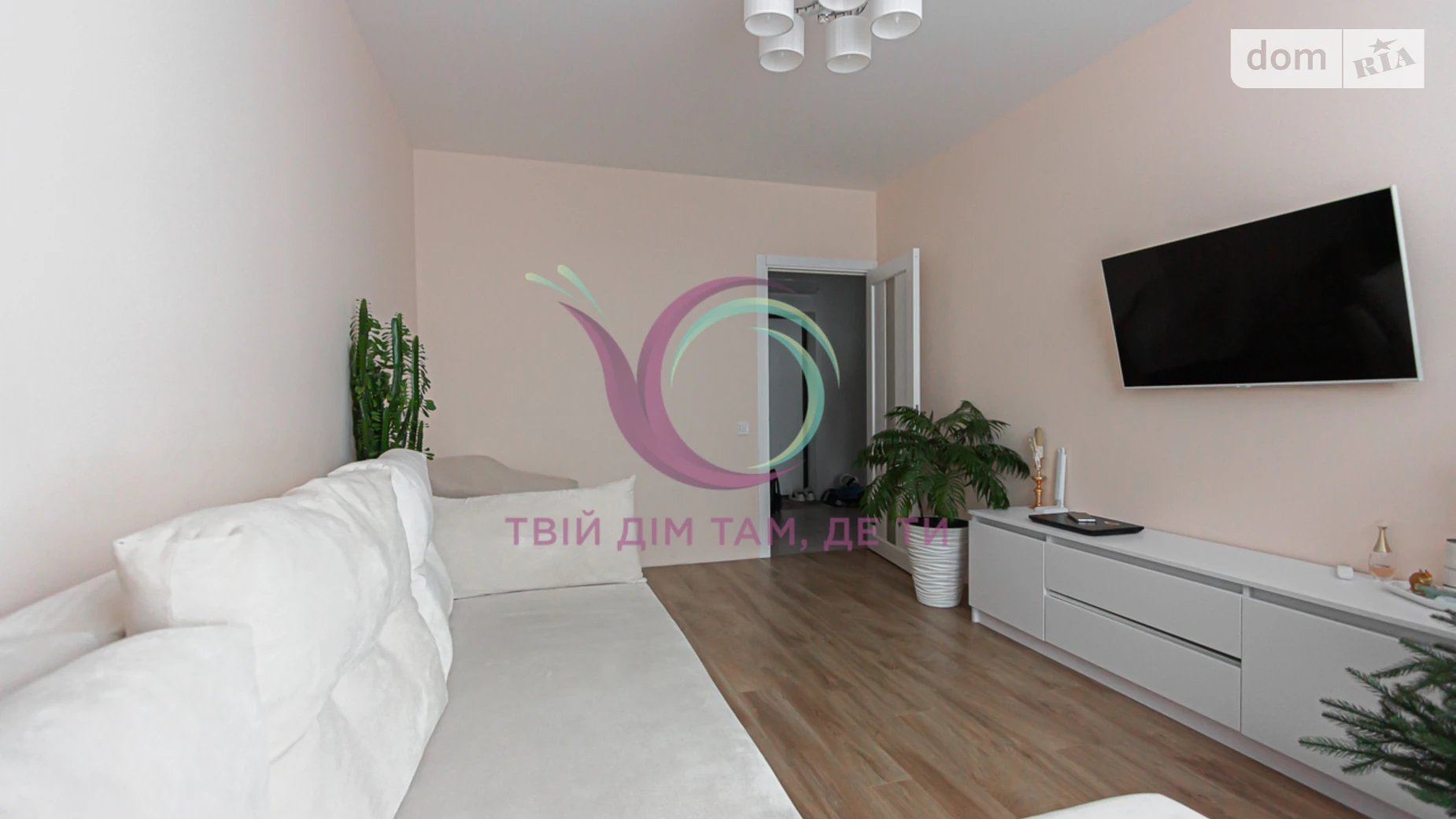 Продается 2-комнатная квартира 68 кв. м в Львове, цена: 138000 $ - фото 3