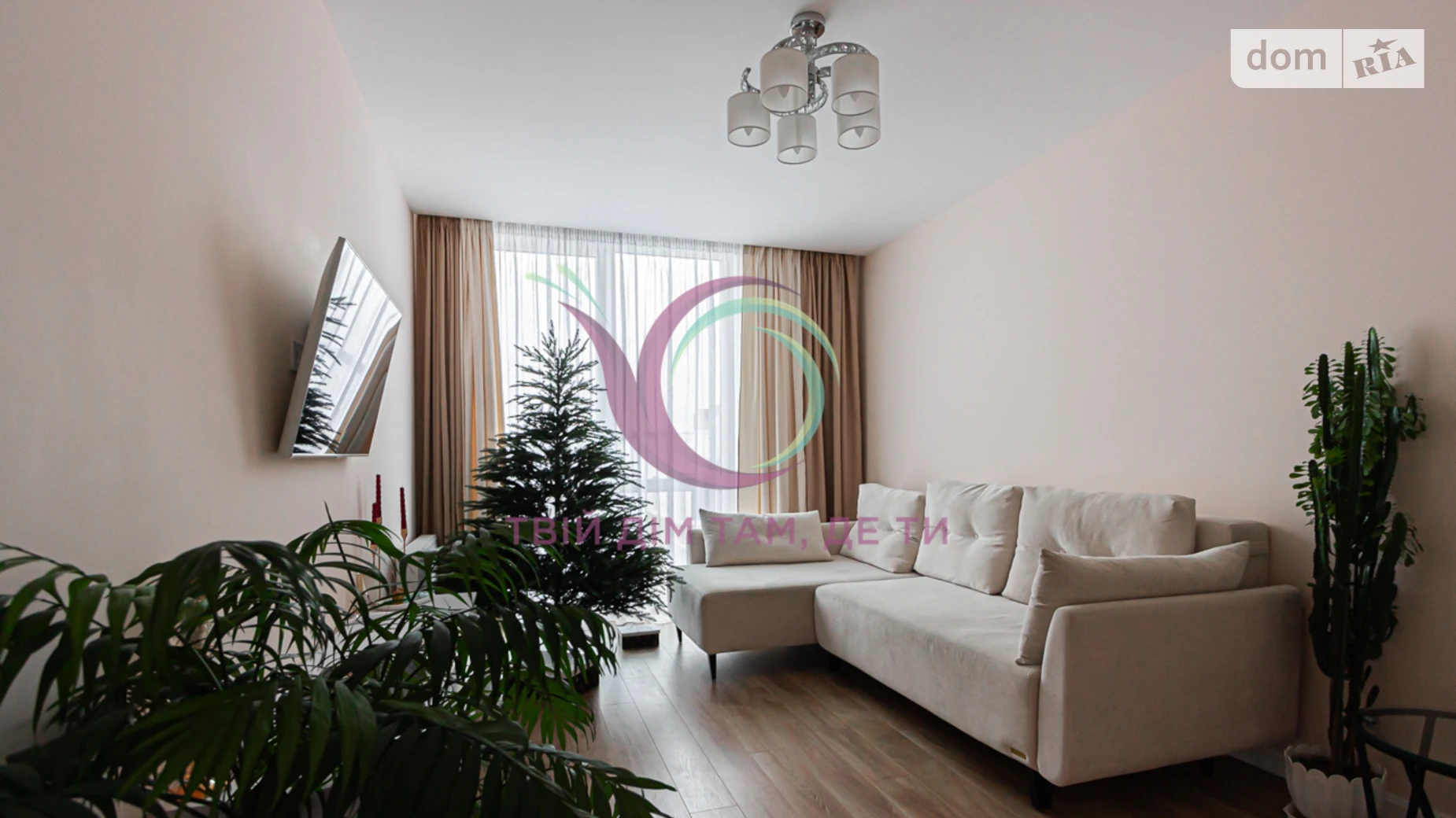 Продается 2-комнатная квартира 68 кв. м в Львове, цена: 138000 $ - фото 2