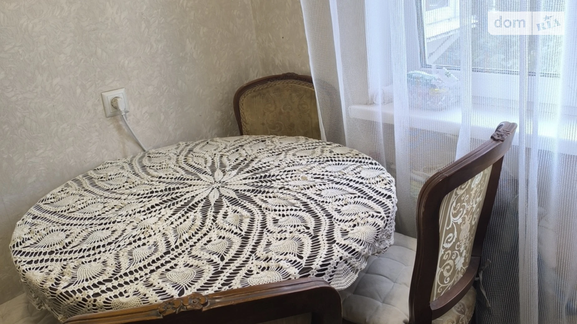 бул. Вацлава Гавела, 79Г Отрадный Киев Берестейская - фото 3