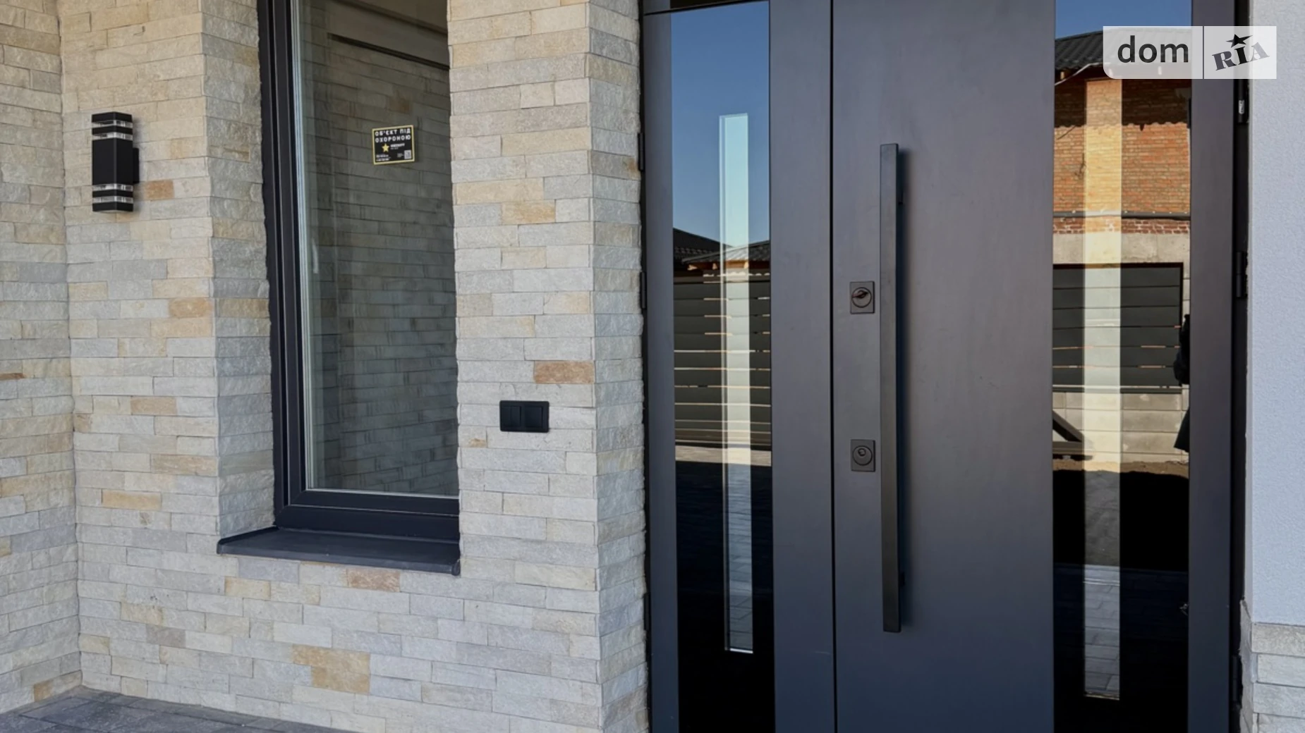 Продается одноэтажный дом 153 кв. м с верандой, цена: 320000 $ - фото 3