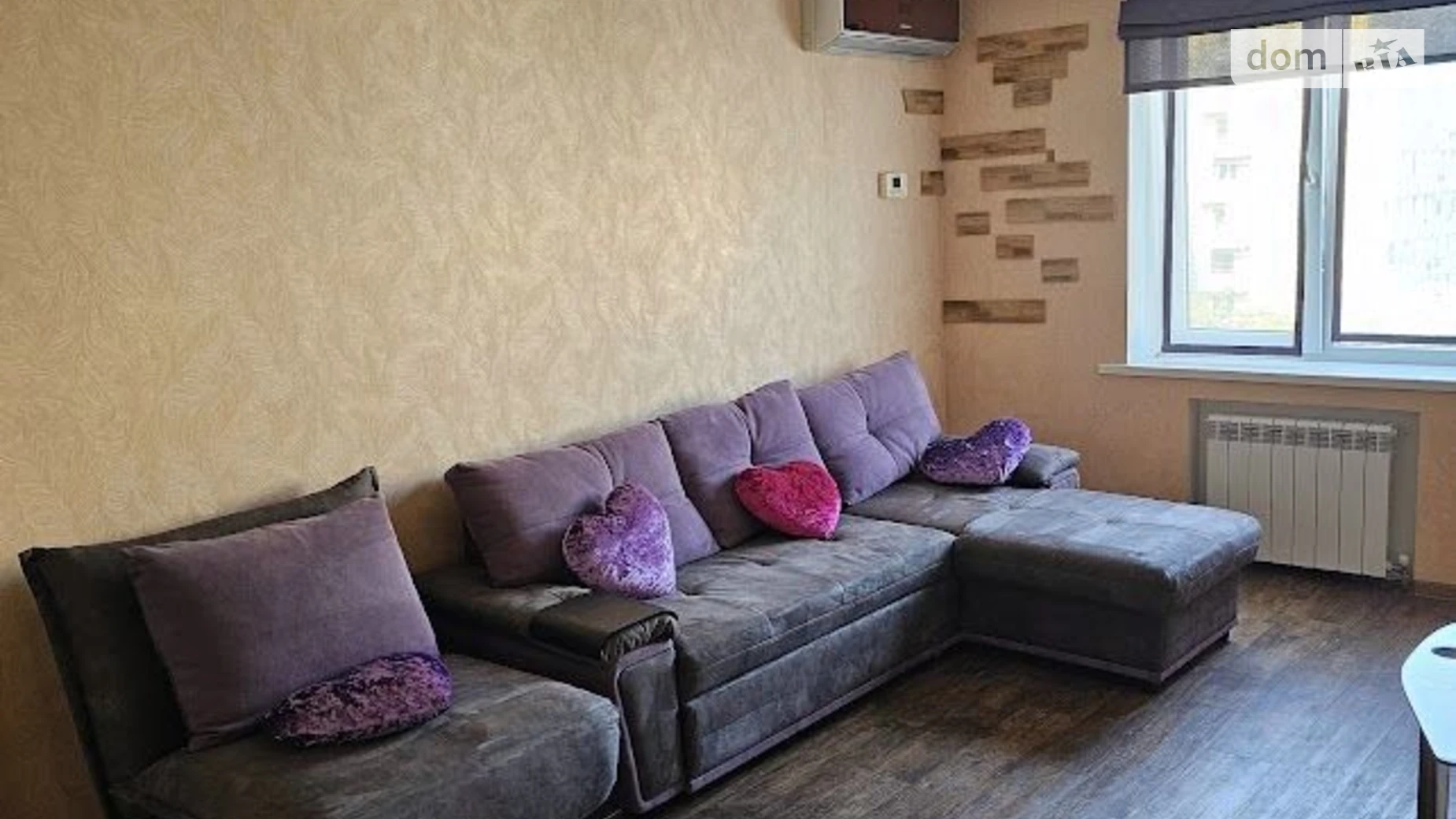 Продается 3-комнатная квартира 72 кв. м в Днепре, ул. Березинская, 36 - фото 2