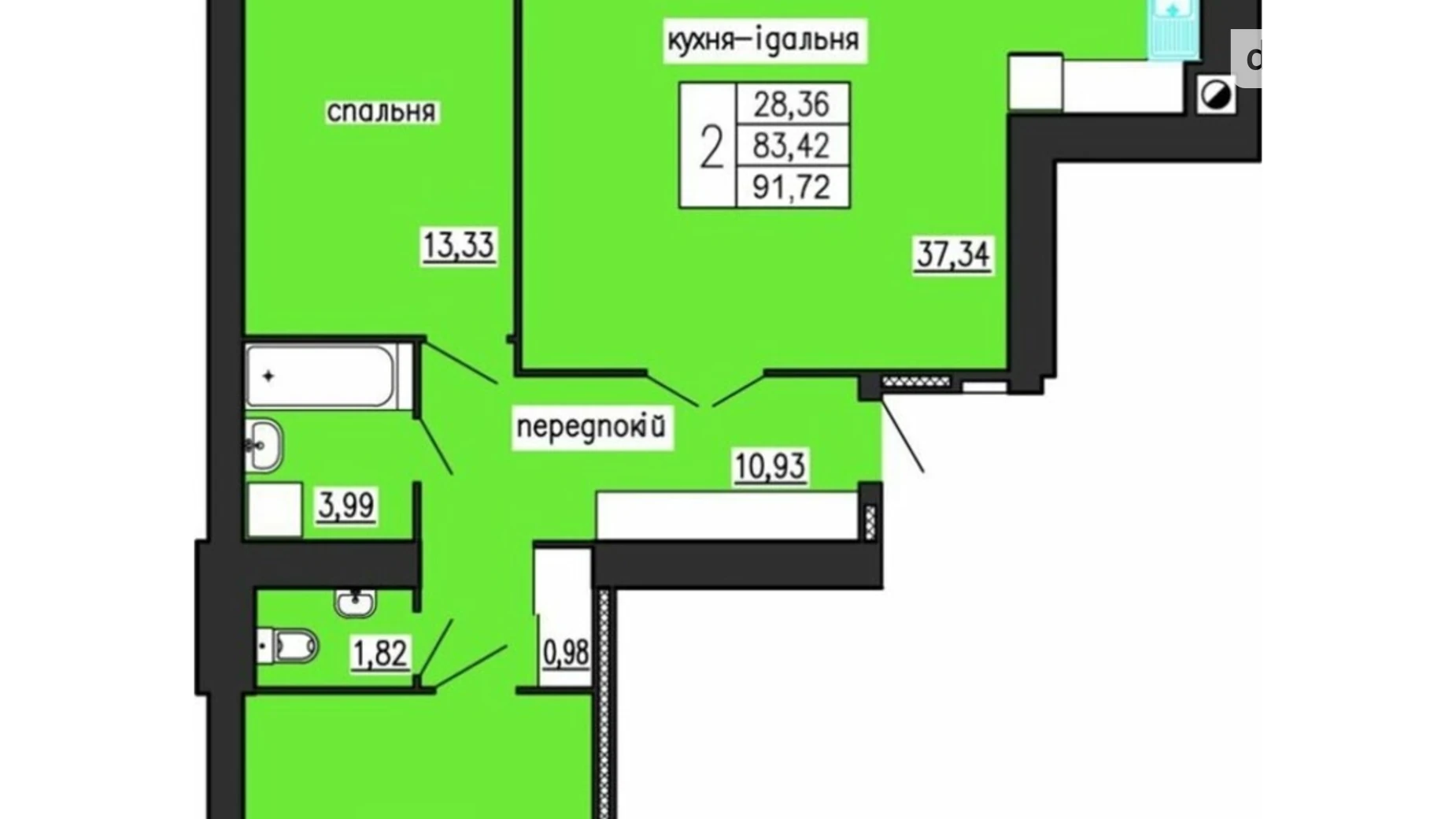 2-комнатная квартира 91.72 кв. м в Тернополе, ул. Троллейбусная, 7А - фото 2