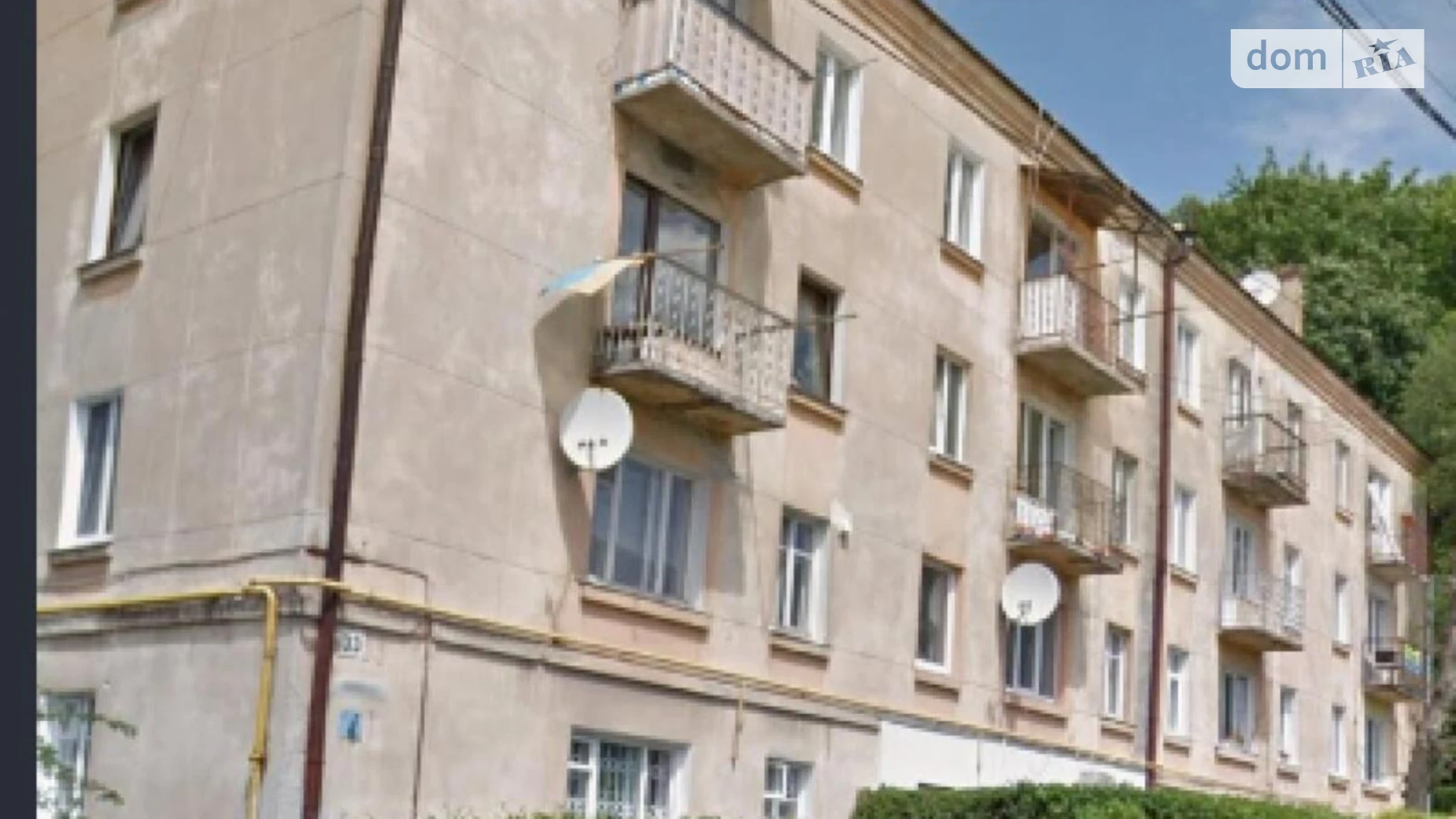 Продается 2-комнатная квартира 41.6 кв. м в Львове, ул. Нежинская - фото 2