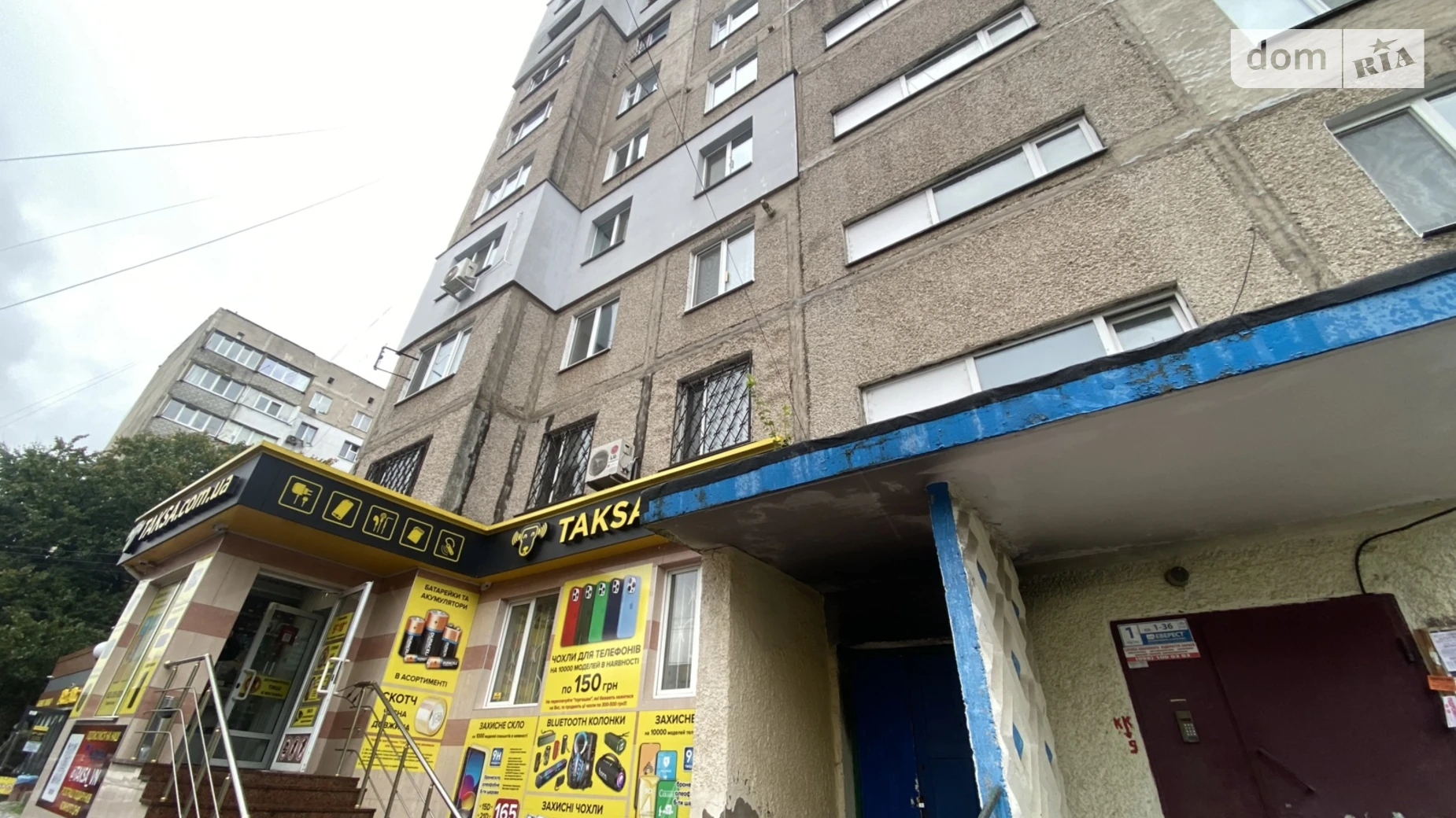 Продается 2-комнатная квартира 50 кв. м в Виннице, ул. Михаила Малышенко(Короленко) - фото 2