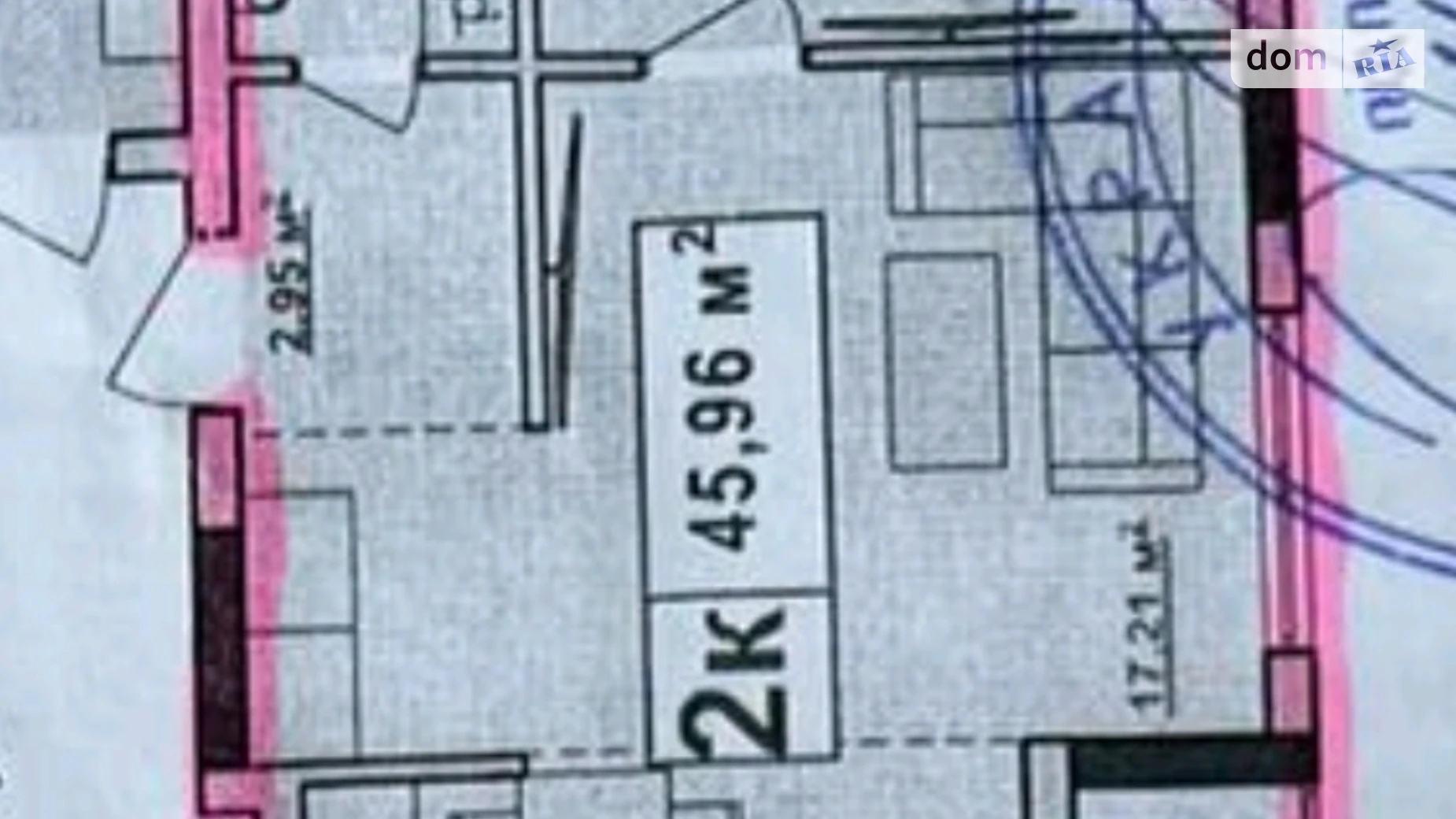 Продается 2-комнатная квартира 46 кв. м в Ивано-Франковске, ул. Набережная-Сагайдачного, 3 - фото 2