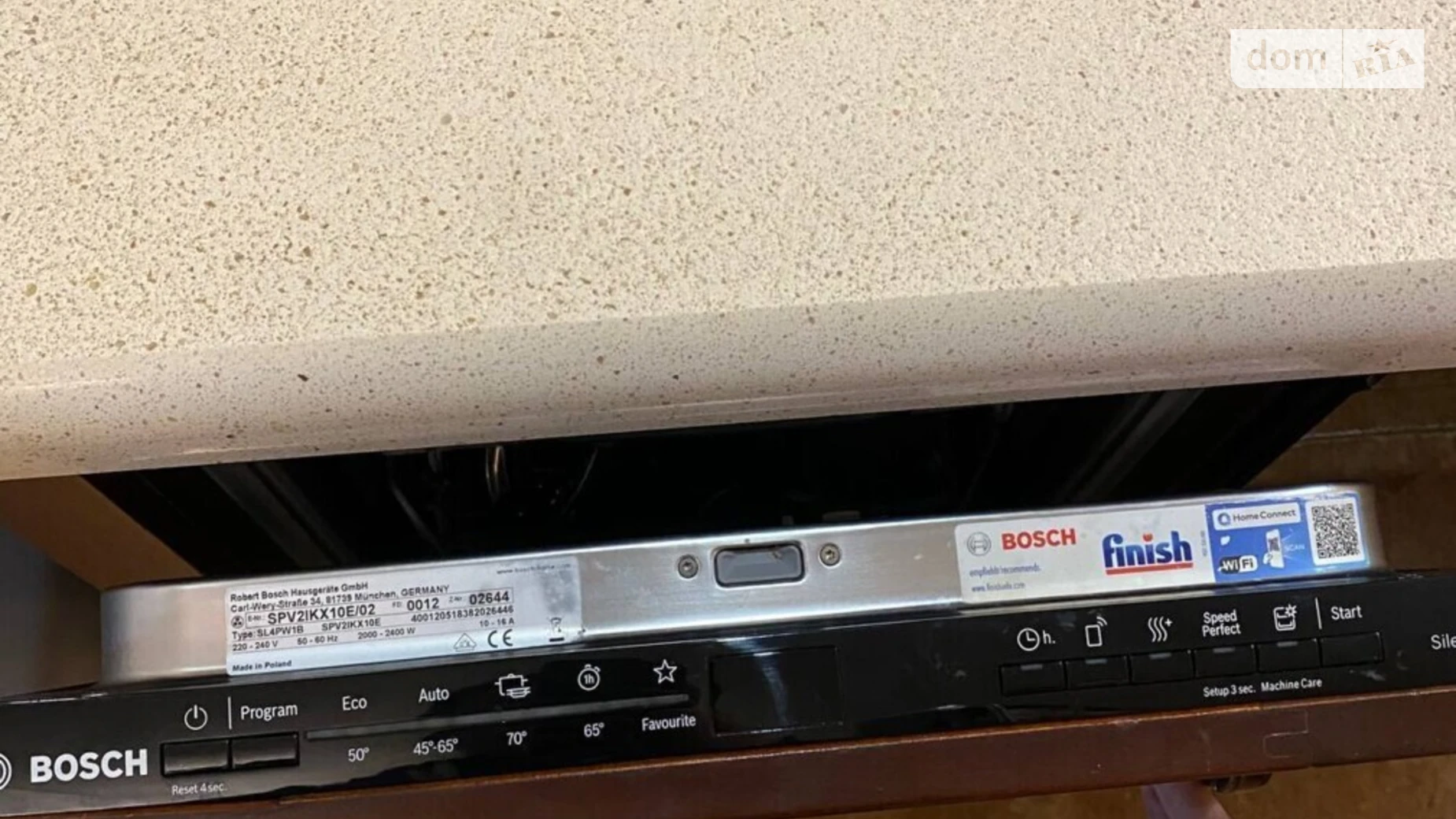 Сдается в аренду 1-комнатная квартира 48.7 кв. м в Львове, ул. Кривчицкая дорога, 2Б - фото 5