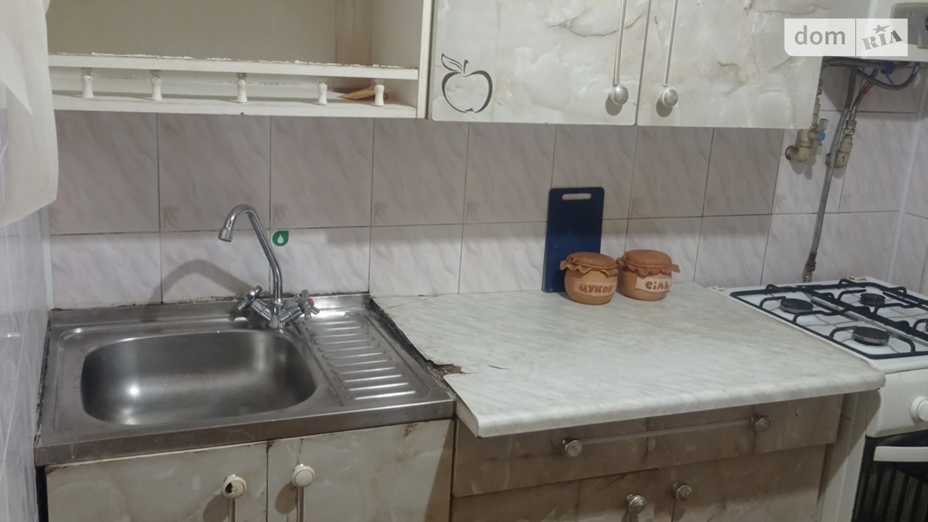 1-комнатная квартира 24 кв. м в Тернополе, ул. Савуры Клима - фото 4