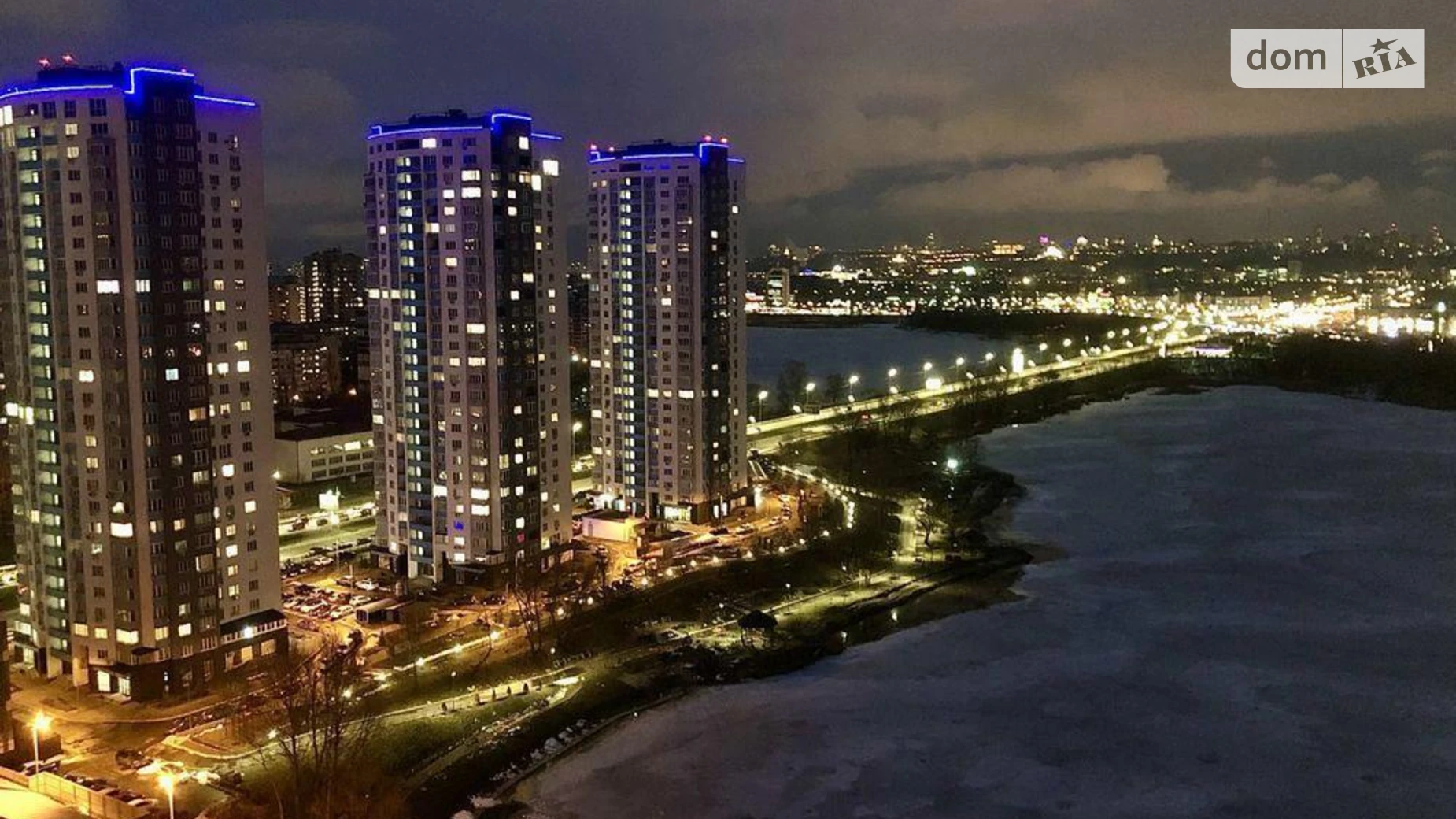 Продается 1-комнатная квартира 42.7 кв. м в Киеве, просп. Оболонский, 1 корпус 2 - фото 2