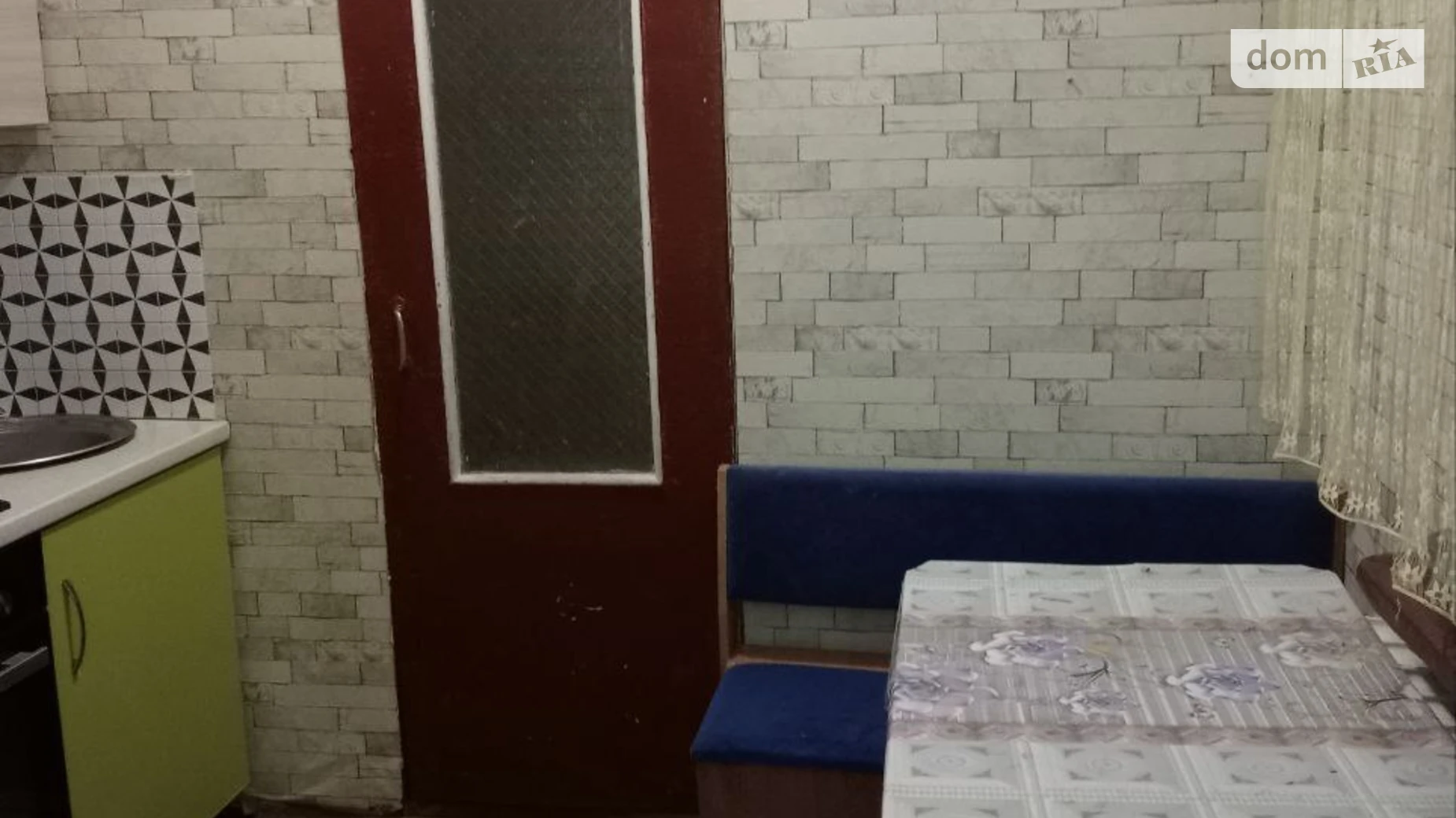 Продается комната 19.3 кв. м в Воронькове, цена: 14000 $ - фото 5