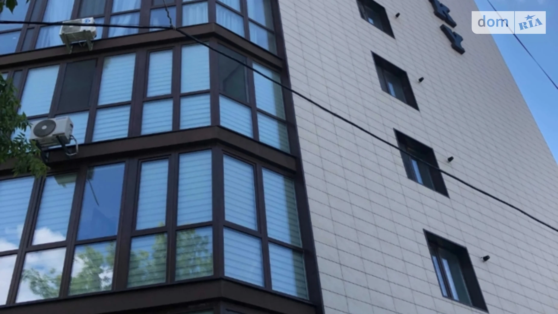 Продається 2-кімнатна квартира 67 кв. м у Вінниці, вул. Пирогова - фото 2