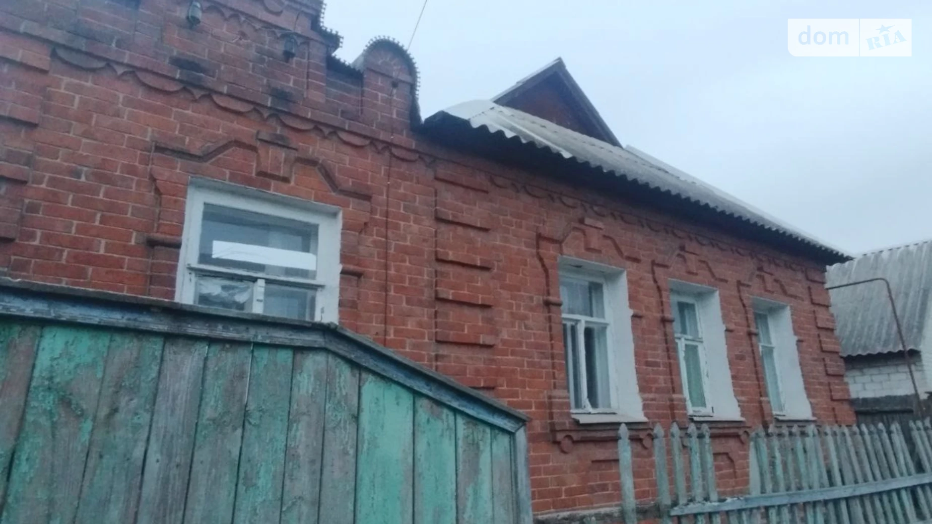 Продається одноповерховий будинок 80 кв. м с басейном, цена: 10000 $ - фото 5