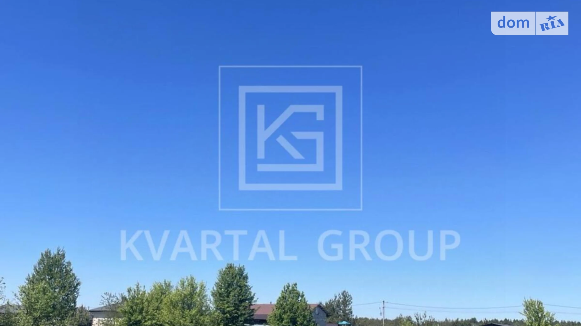 Продается земельный участок 15 соток в Киевской области, цена: 35000 $ - фото 4