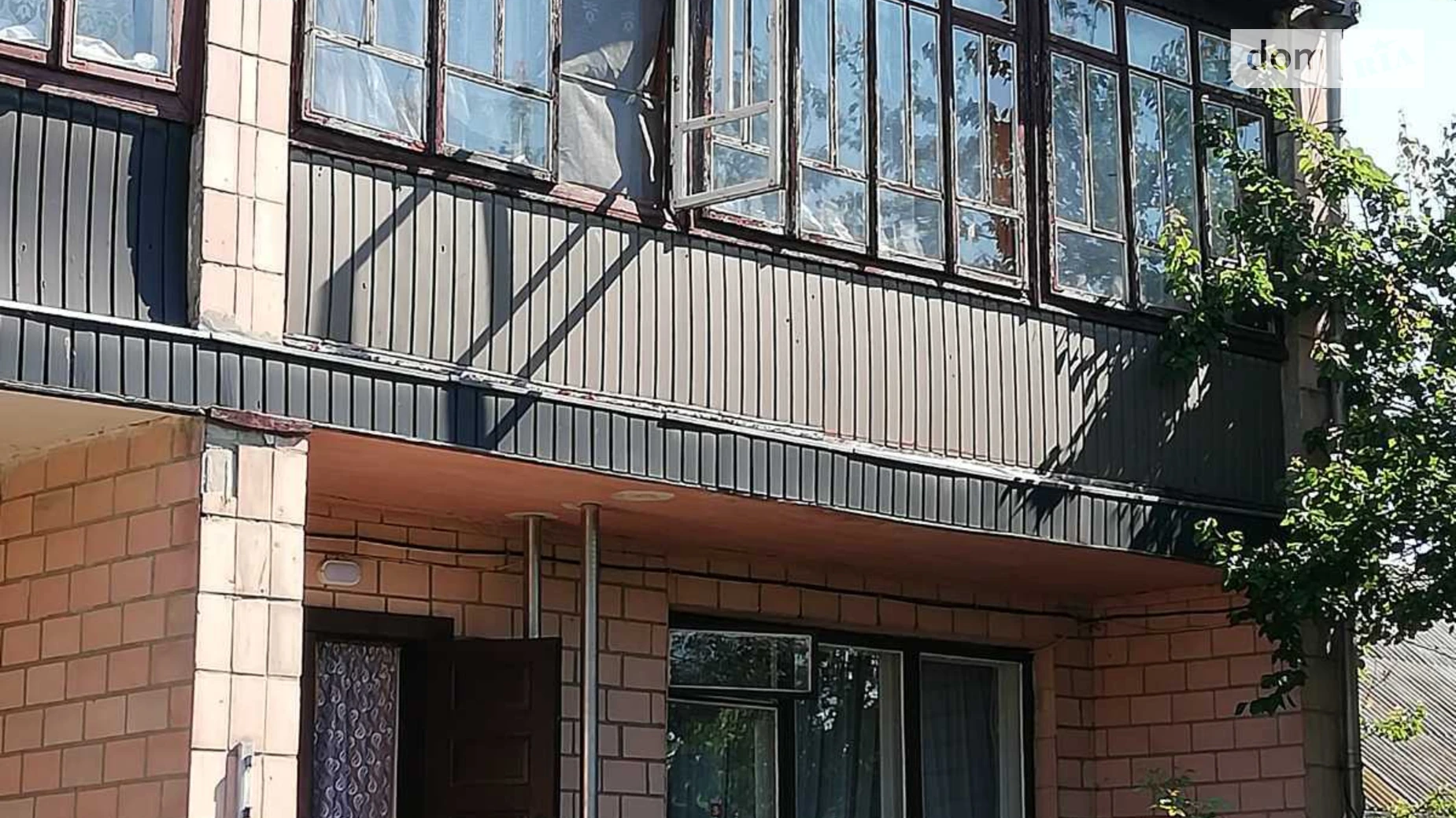 ул. Монастырская(Островского) Корец, цена: 43500 $ - фото 5