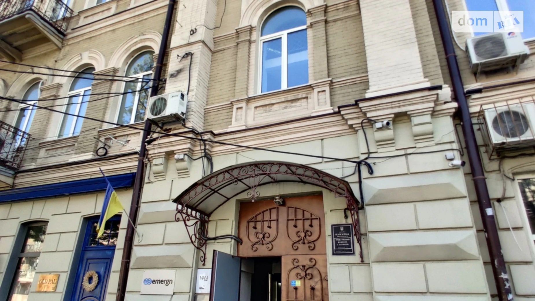 Здається в оренду офіс 35 кв. м в бізнес-центрі, цена: 11000 грн - фото 4