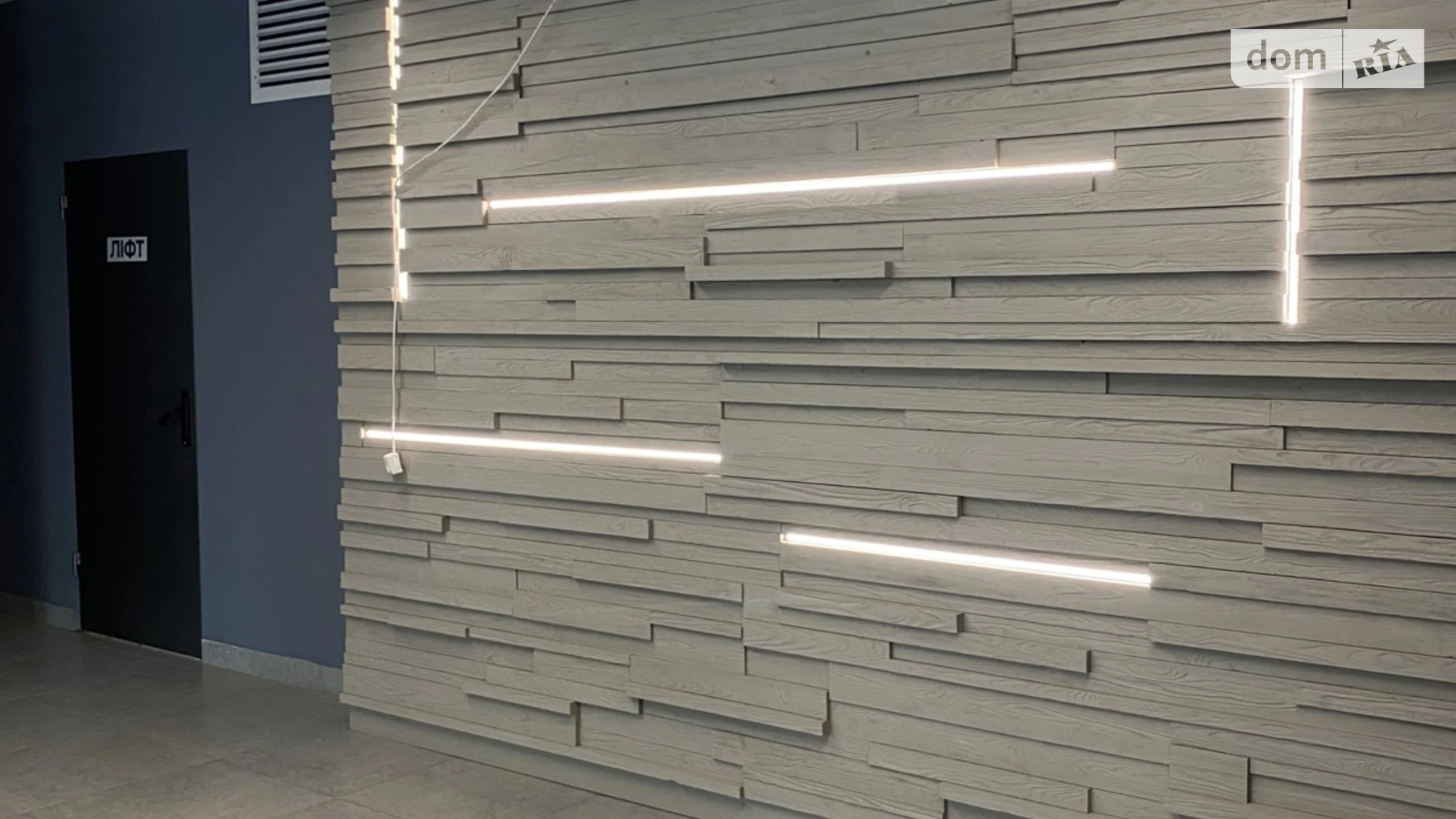 Продается 2-комнатная квартира 77.1 кв. м в Харькове, цена: 68500 $ - фото 3