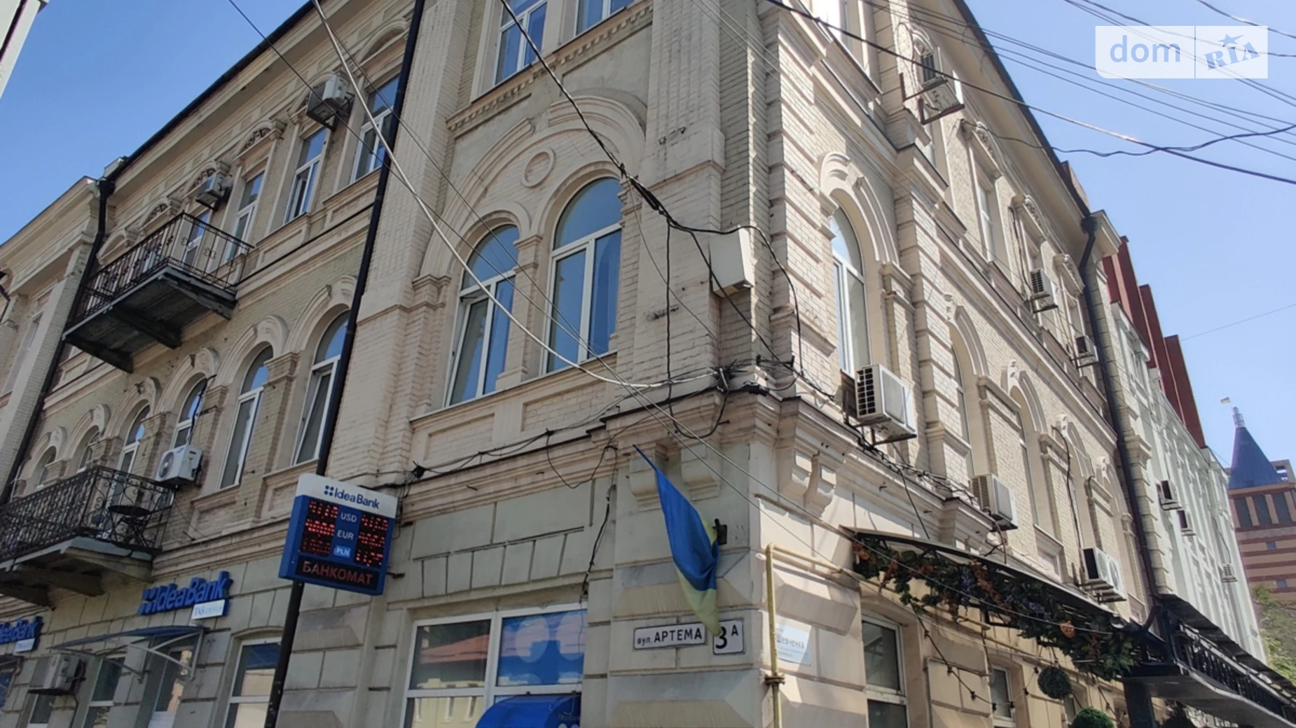 Здається в оренду офіс 96.2 кв. м в бізнес-центрі, цена: 24000 грн - фото 2