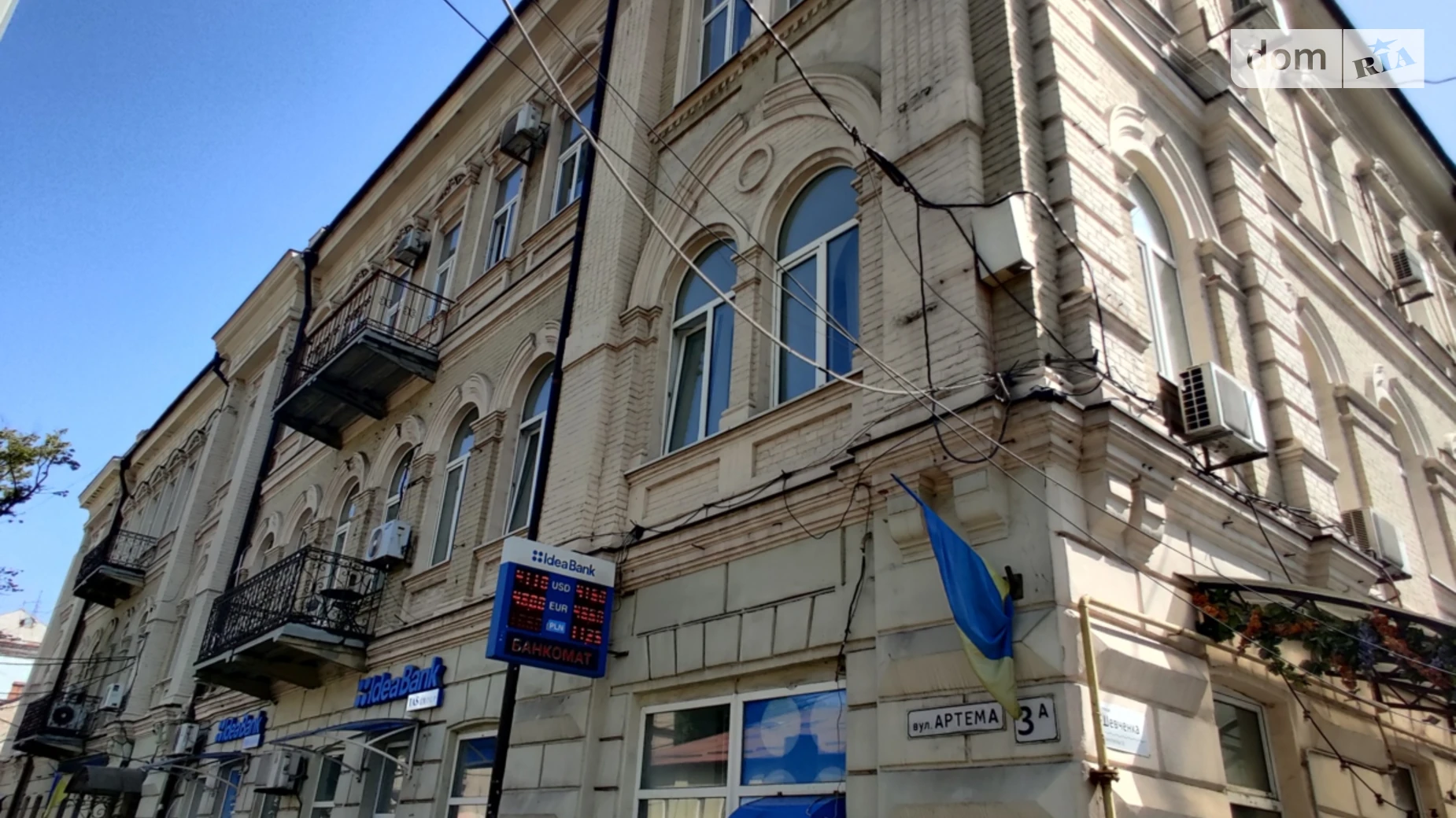 Здається в оренду офіс 96.2 кв. м в бізнес-центрі, цена: 24000 грн - фото 5