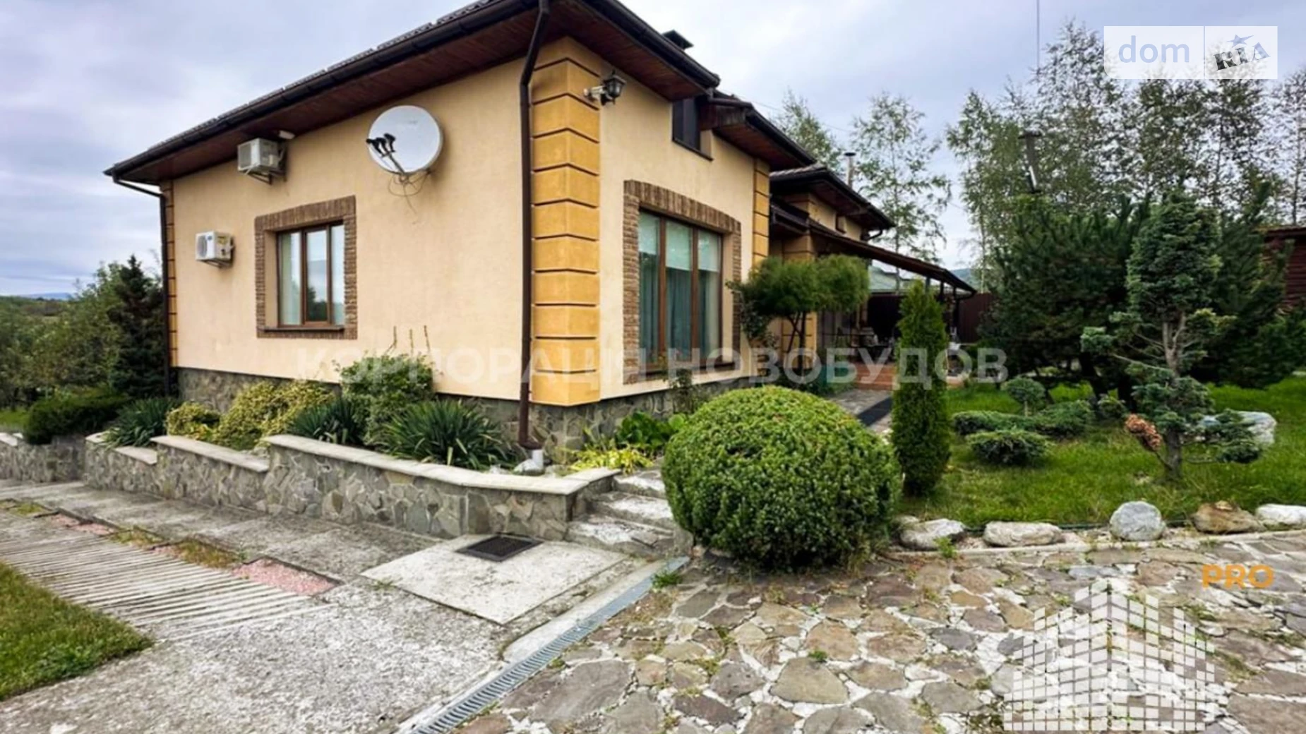Продается дом на 2 этажа 210 кв. м с подвалом, цена: 179090 $ - фото 2
