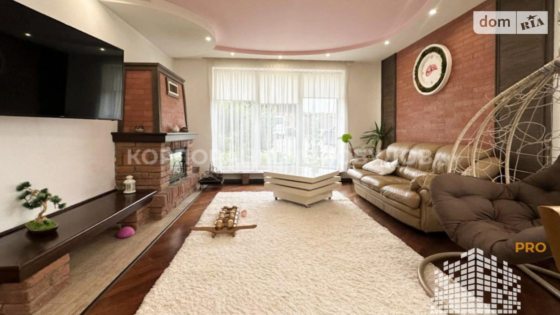 Продается дом на 2 этажа 210 кв. м с подвалом, цена: 179090 $ - фото 3