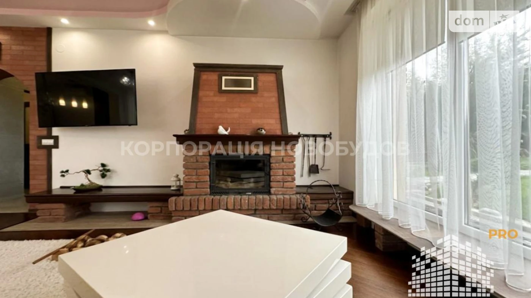 Продается дом на 2 этажа 210 кв. м с подвалом, цена: 179090 $ - фото 5