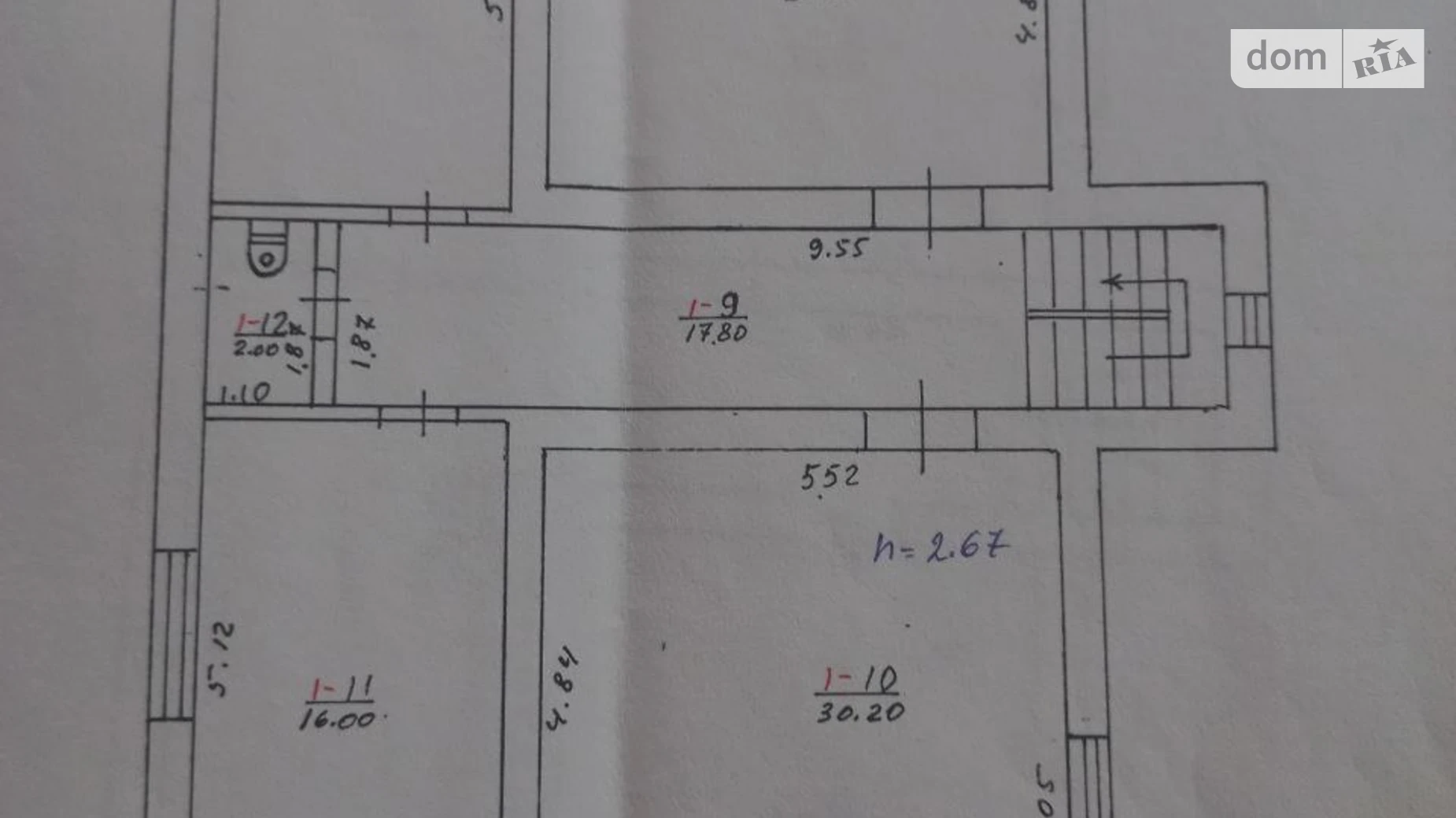 вулиця Леоніда  Каденюка, 48А Семёновка, цена: 62000 $ - фото 4