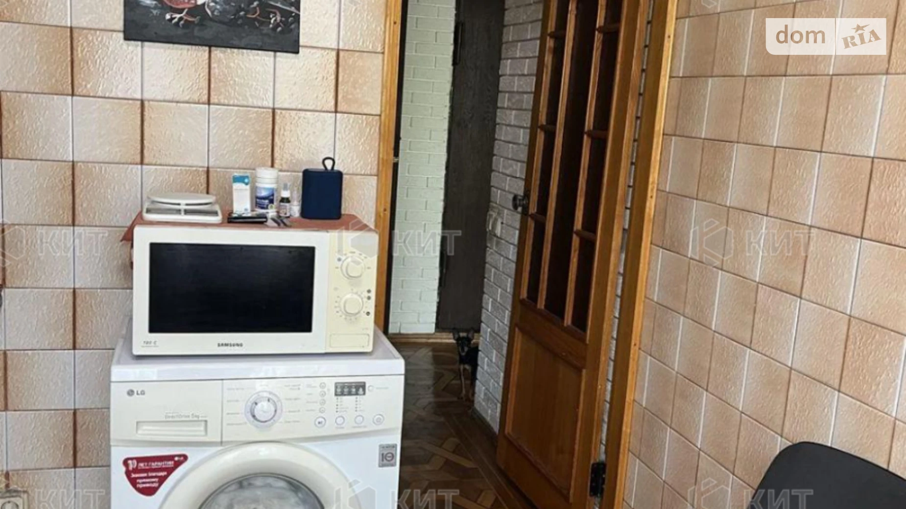 Продается 2-комнатная квартира 45 кв. м в Харькове, ул. Познанская, 3 - фото 4