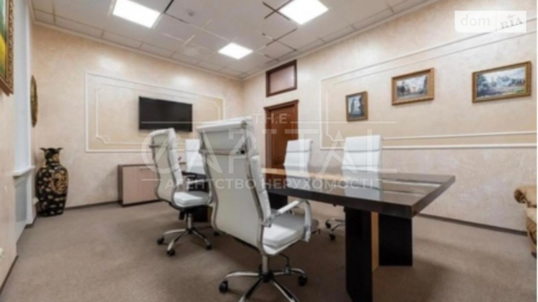 вул. Панаса Мирного, 1 Печерськ Київ, цена: 460000 $ - фото 5