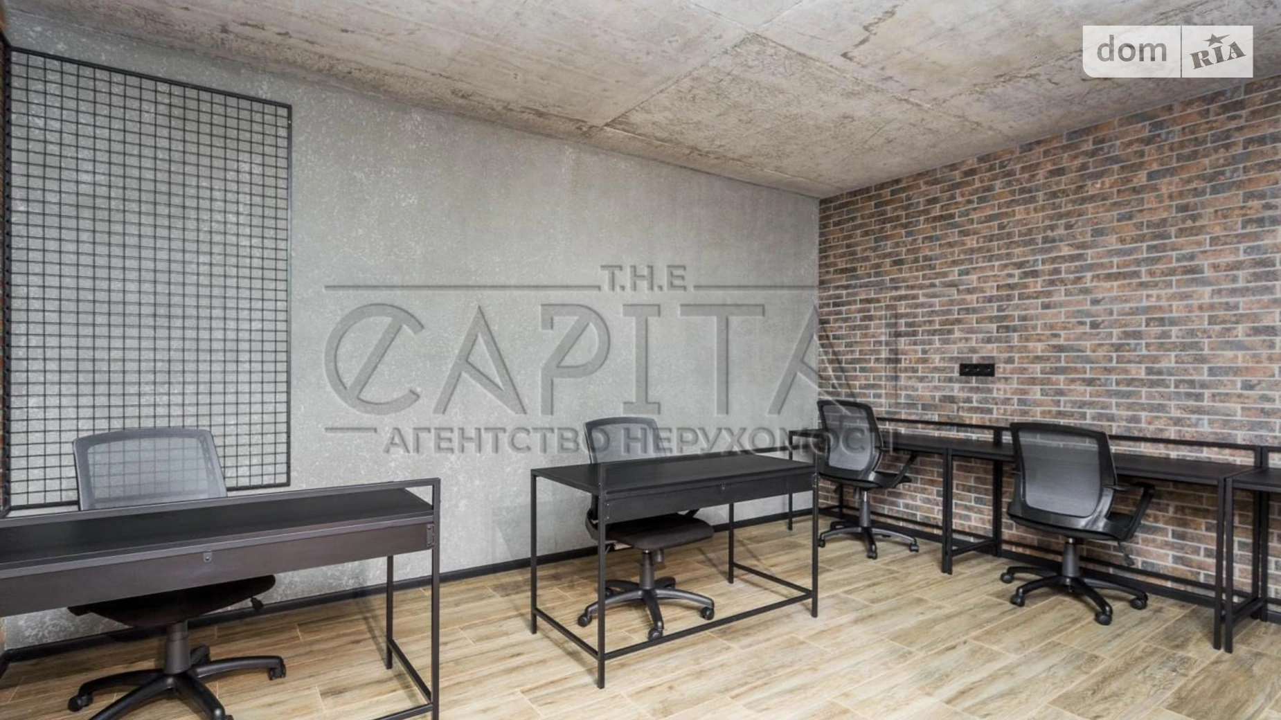 просп. Героїв Небесної Сотні Софіївська Борщагівка, цена: 189355 $ - фото 4