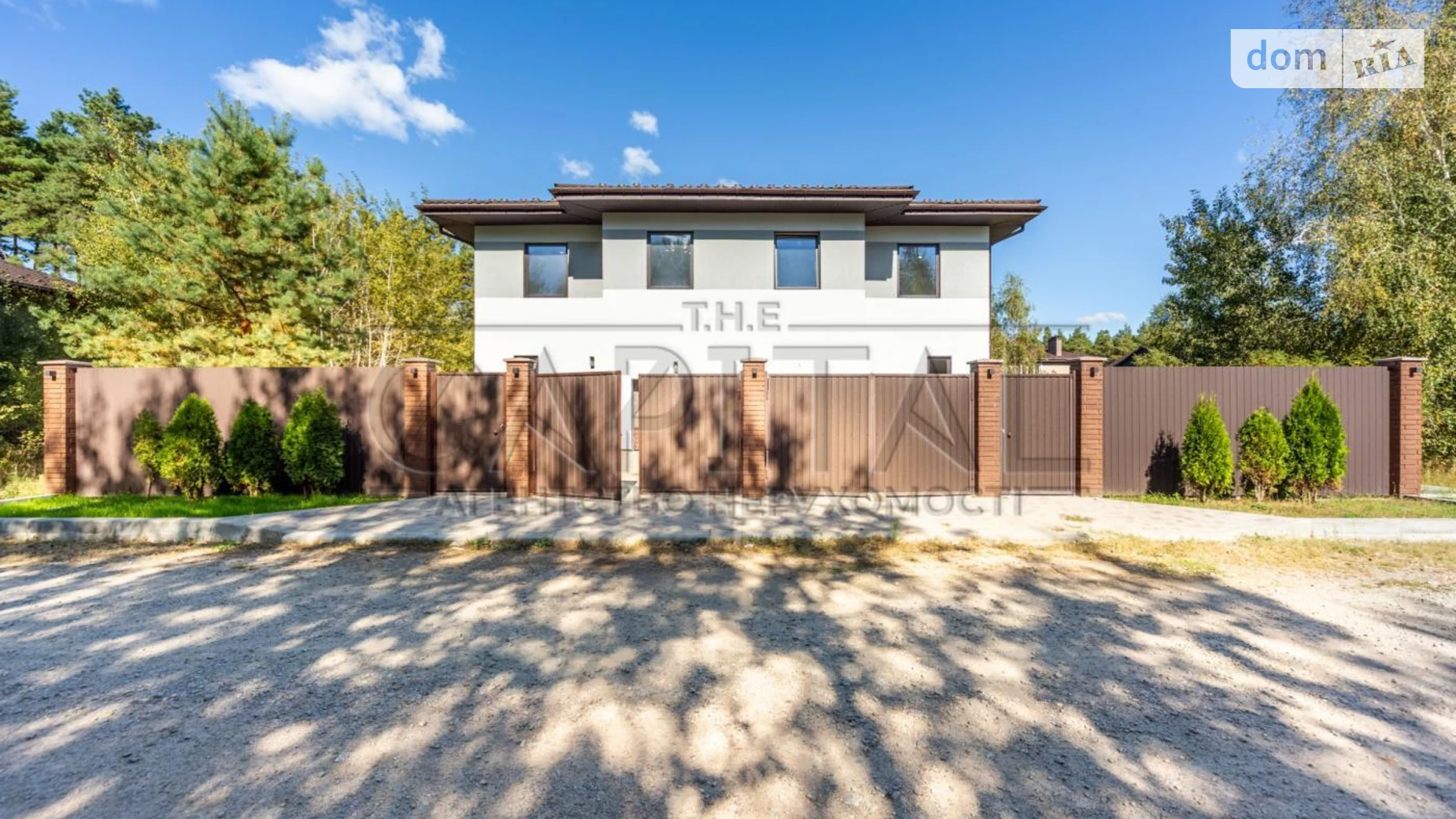 пер. Лесной Быковня Киев, цена: 166000 $ - фото 2