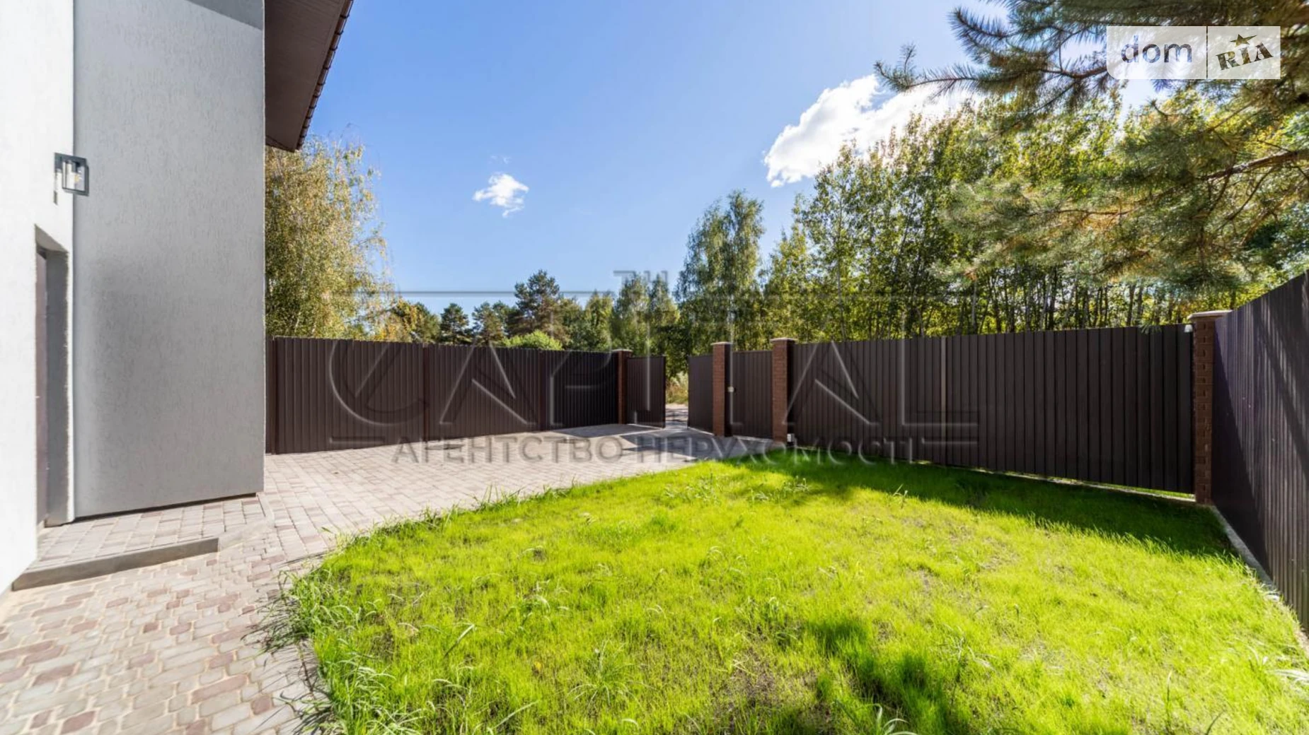 пер. Лесной Быковня Киев, цена: 166000 $ - фото 5
