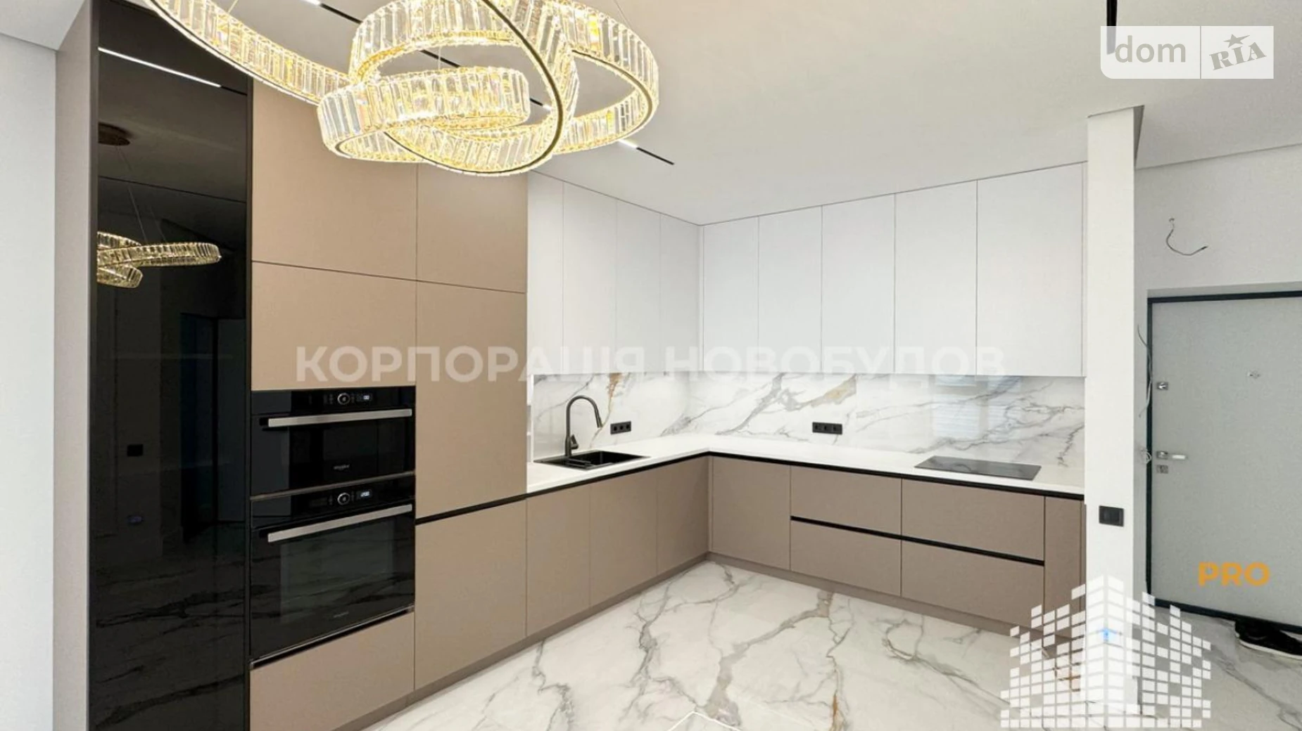 Продается 1-комнатная квартира 45.7 кв. м в Минае, Волошина - фото 2