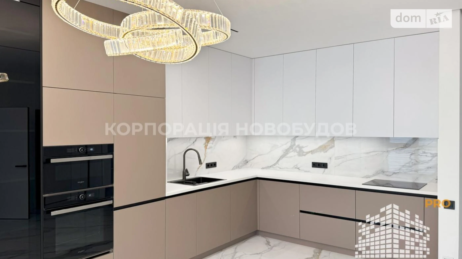 Продается 1-комнатная квартира 45.7 кв. м в Минае, Волошина - фото 3