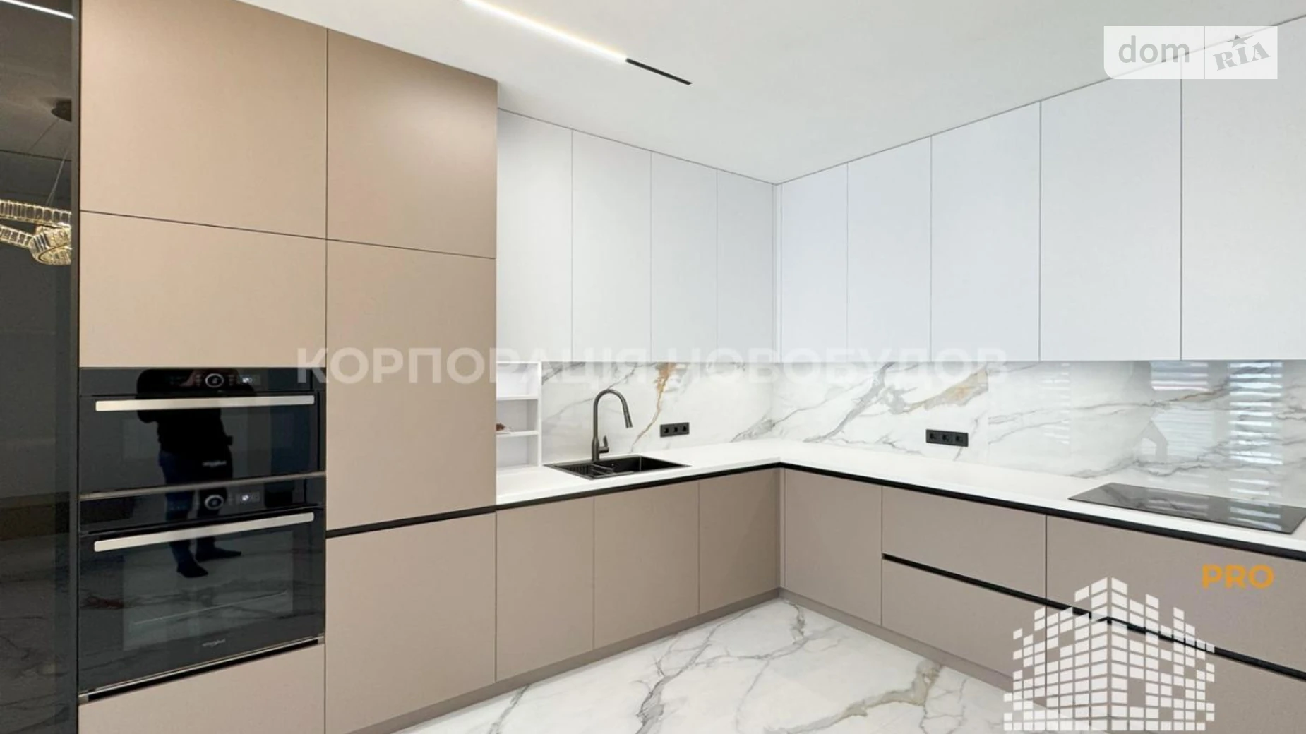 Продается 1-комнатная квартира 45.7 кв. м в Минае, Волошина - фото 5