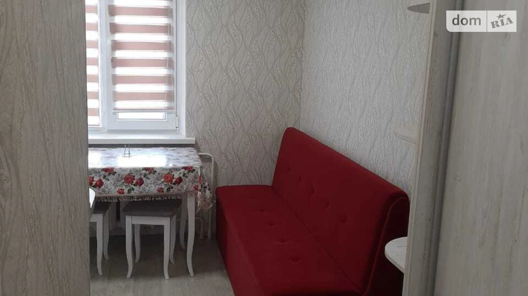 Продается 1-комнатная квартира 32 кв. м в Киеве, ул. Ореста Левицкого(Академика Курчатова), 17 - фото 3