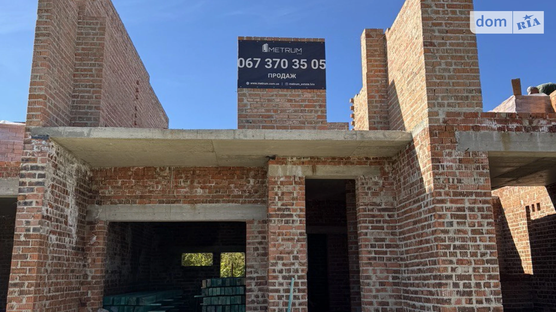 ул. Дорошенко Малехов, цена: 168000 $ - фото 3