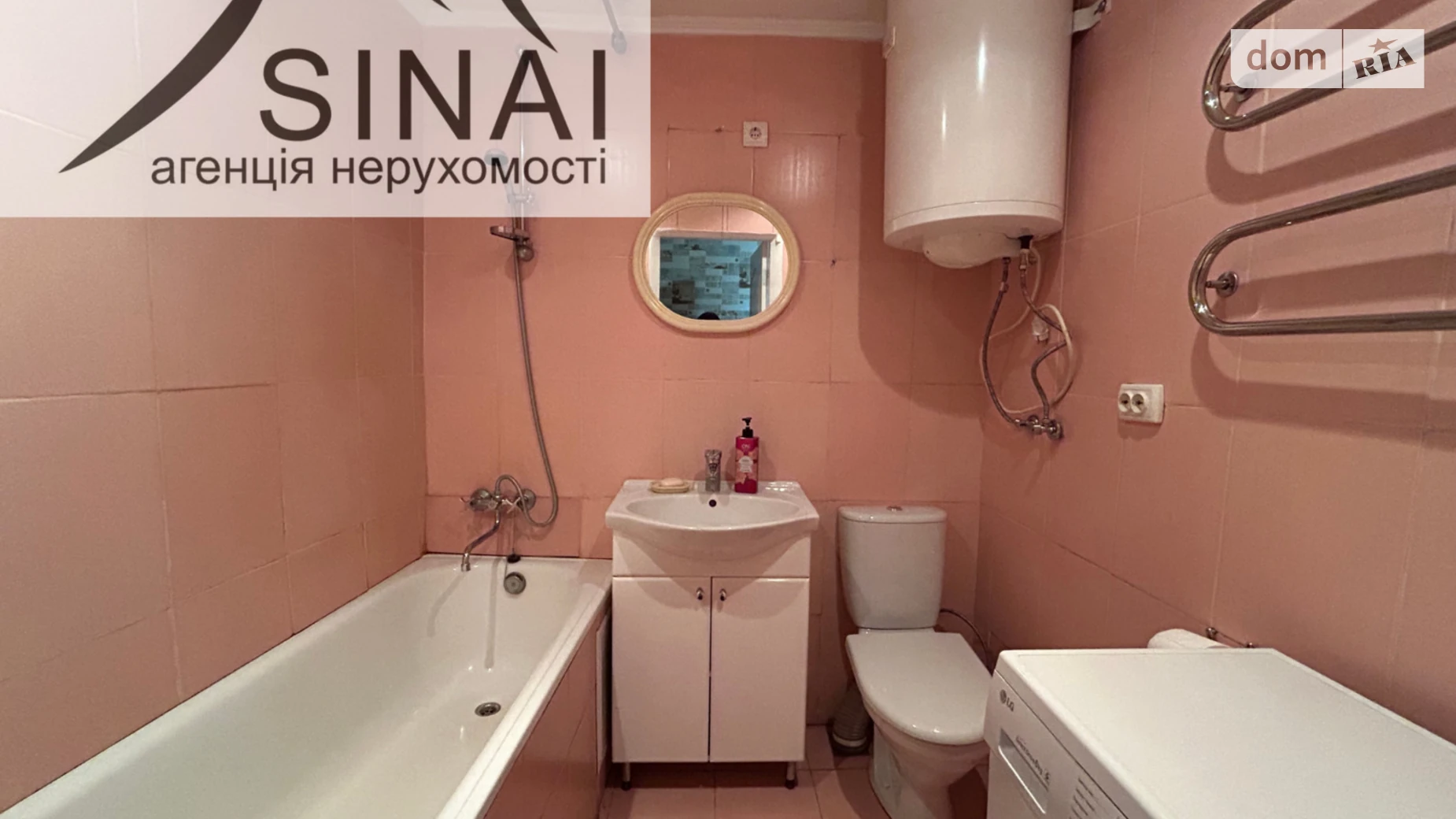 Продается одноэтажный дом 67.9 кв. м с участком, цена: 28000 $ - фото 5